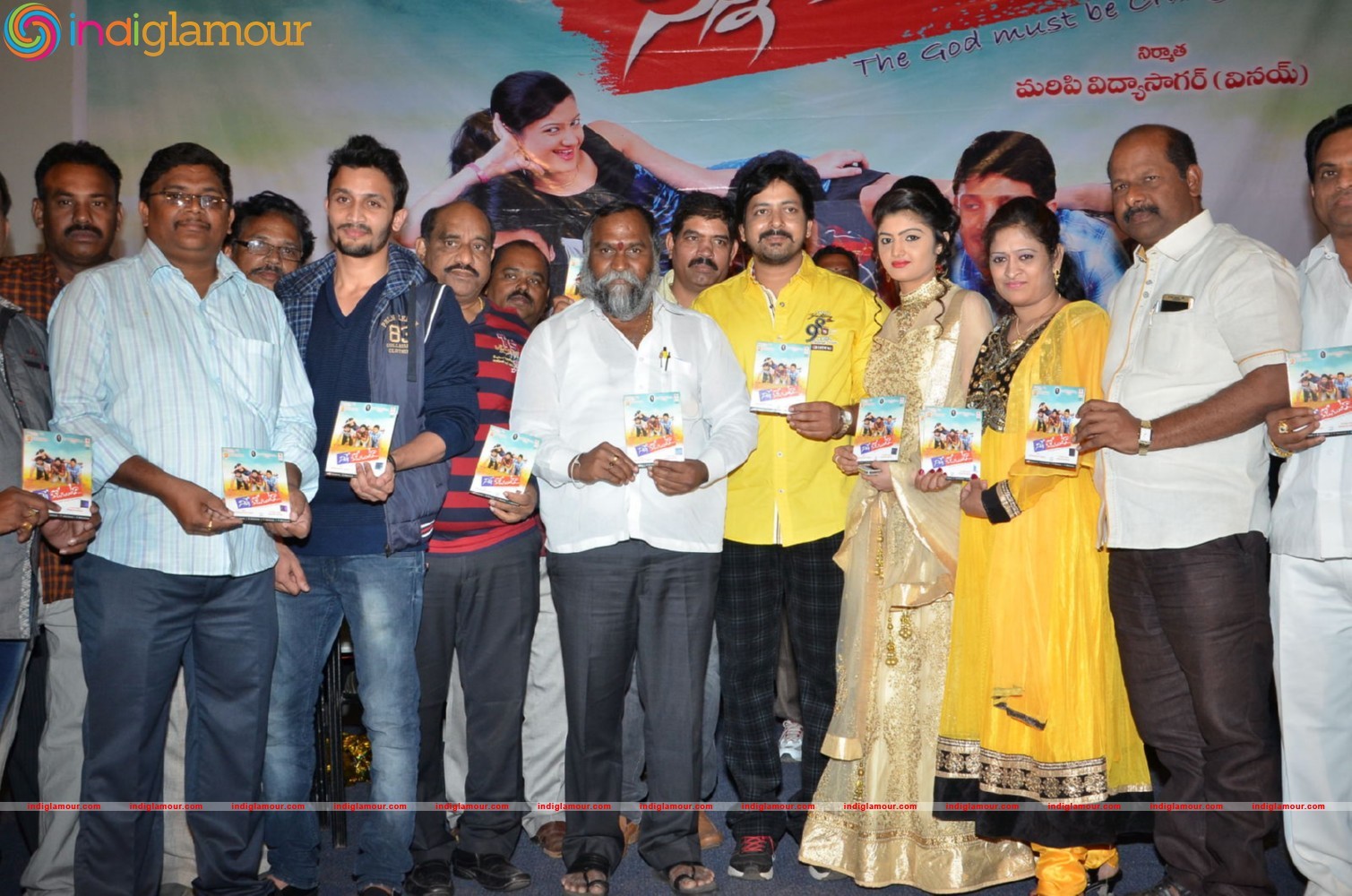 Ninnekorukunta Movie Audio Launch Event hd photo