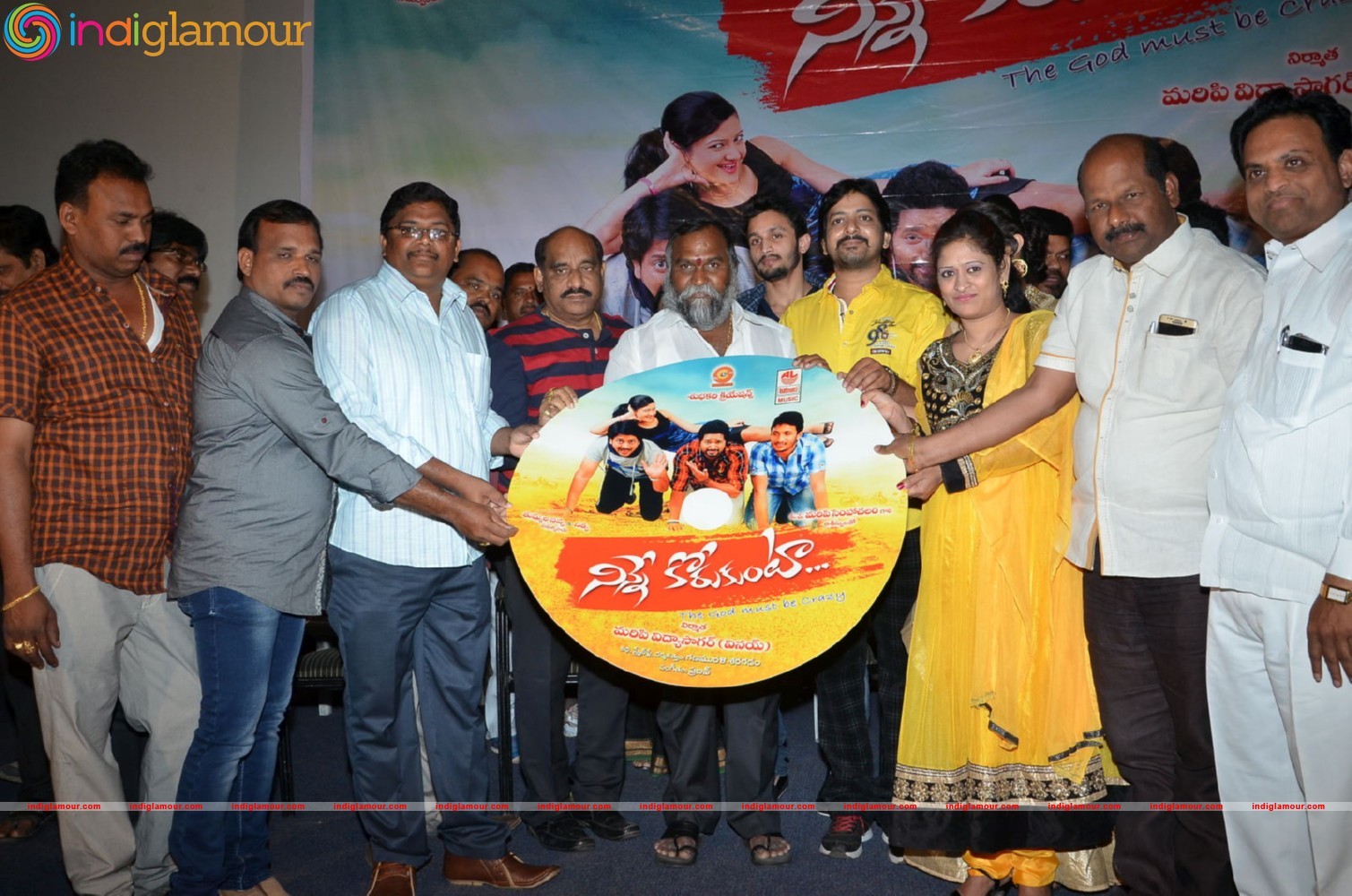Ninnekorukunta Movie Audio Launch Event hd photo