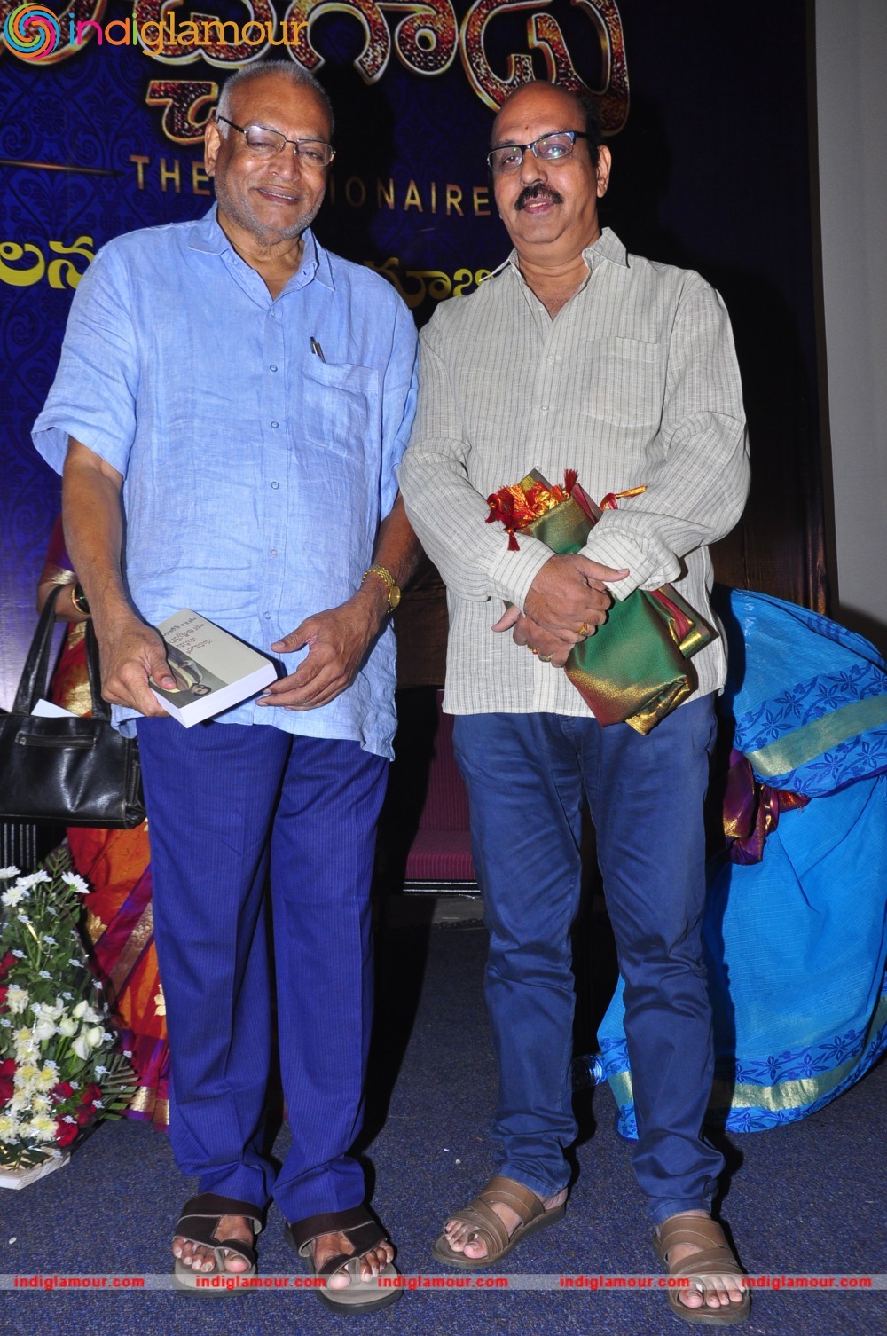 Bichagadu Press Meet at Prasad Lab Event hd photo