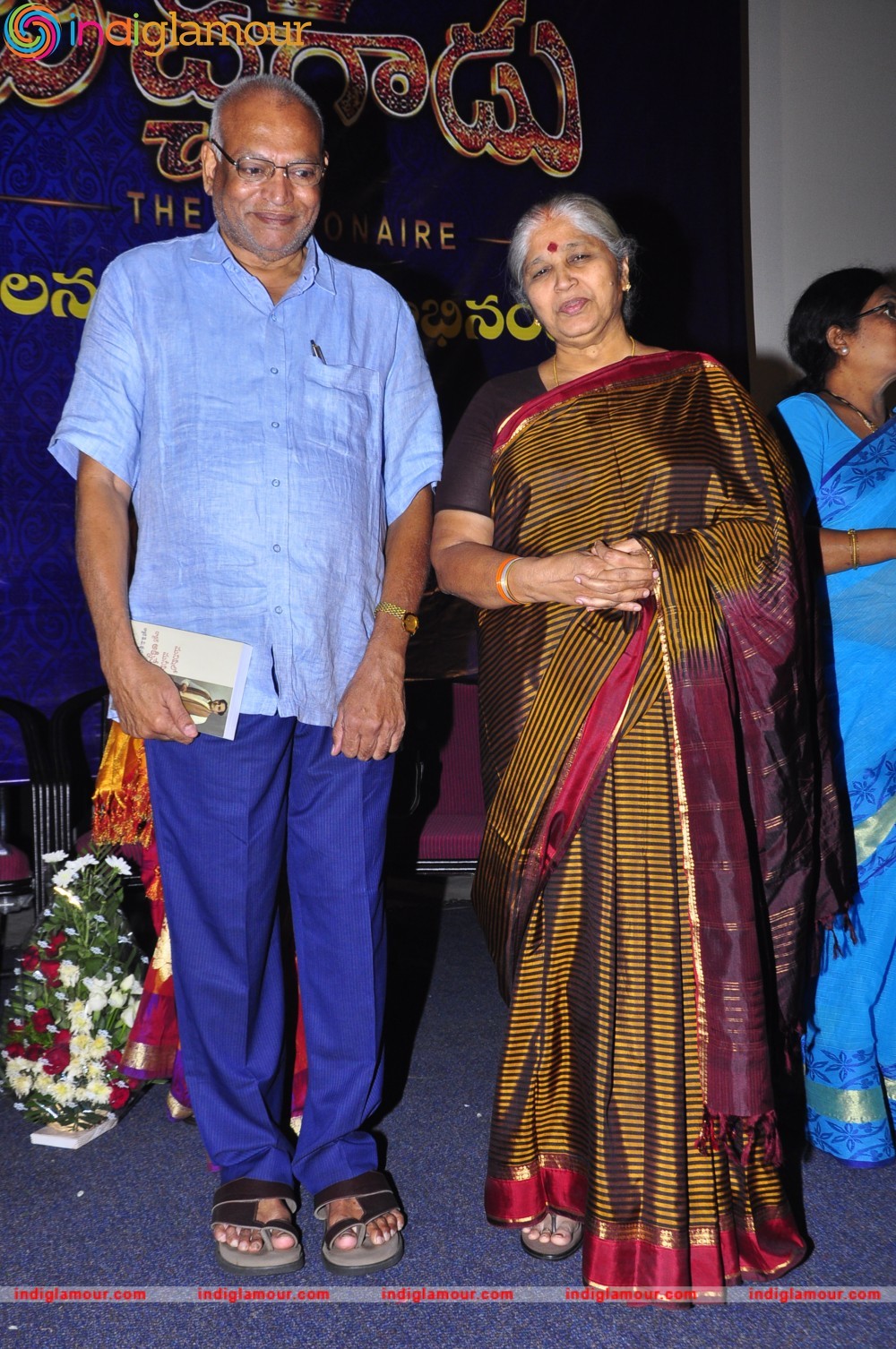 Bichagadu Press Meet at Prasad Lab Event hd photo