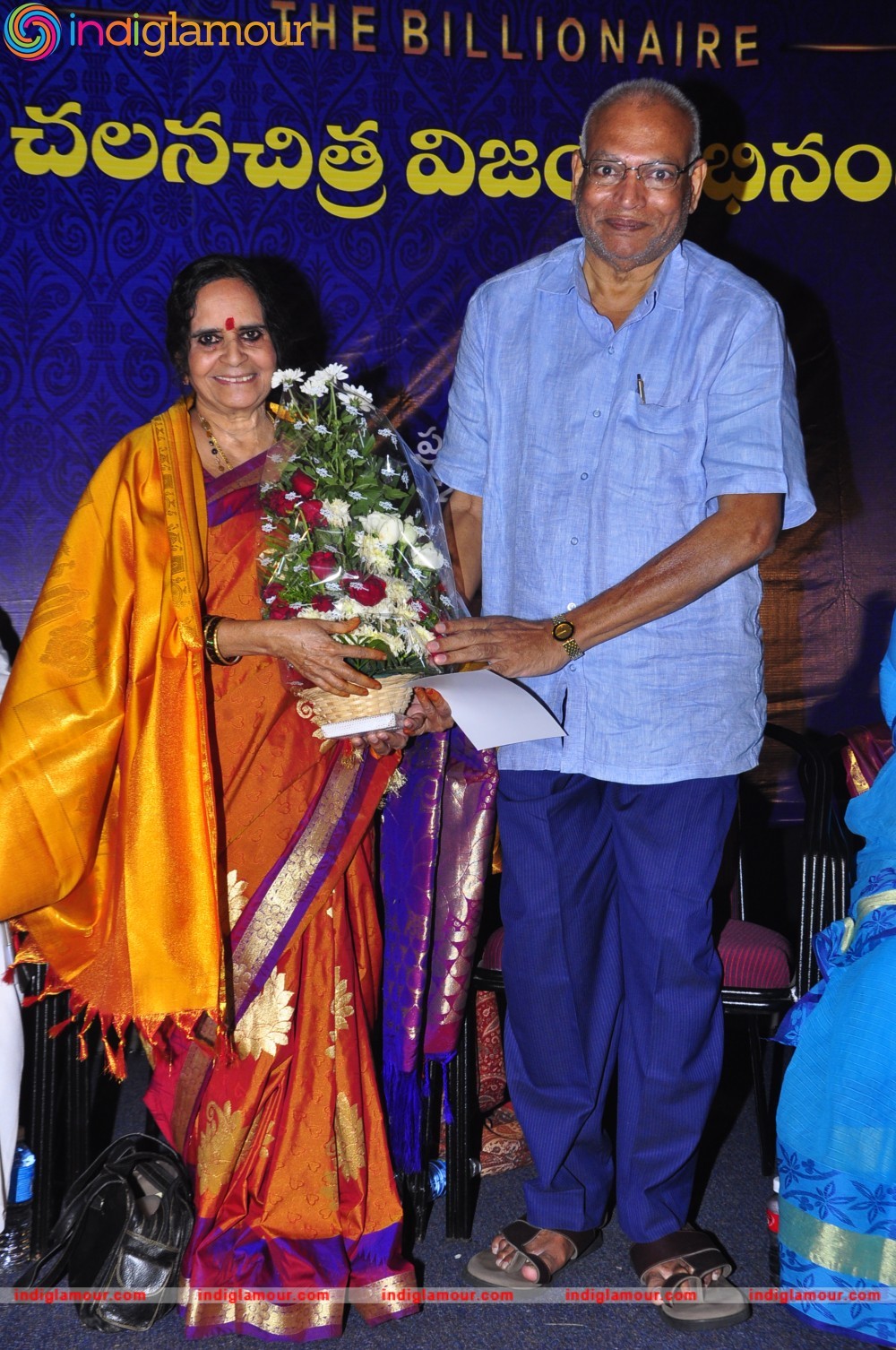 Bichagadu Press Meet at Prasad Lab Event hd photo