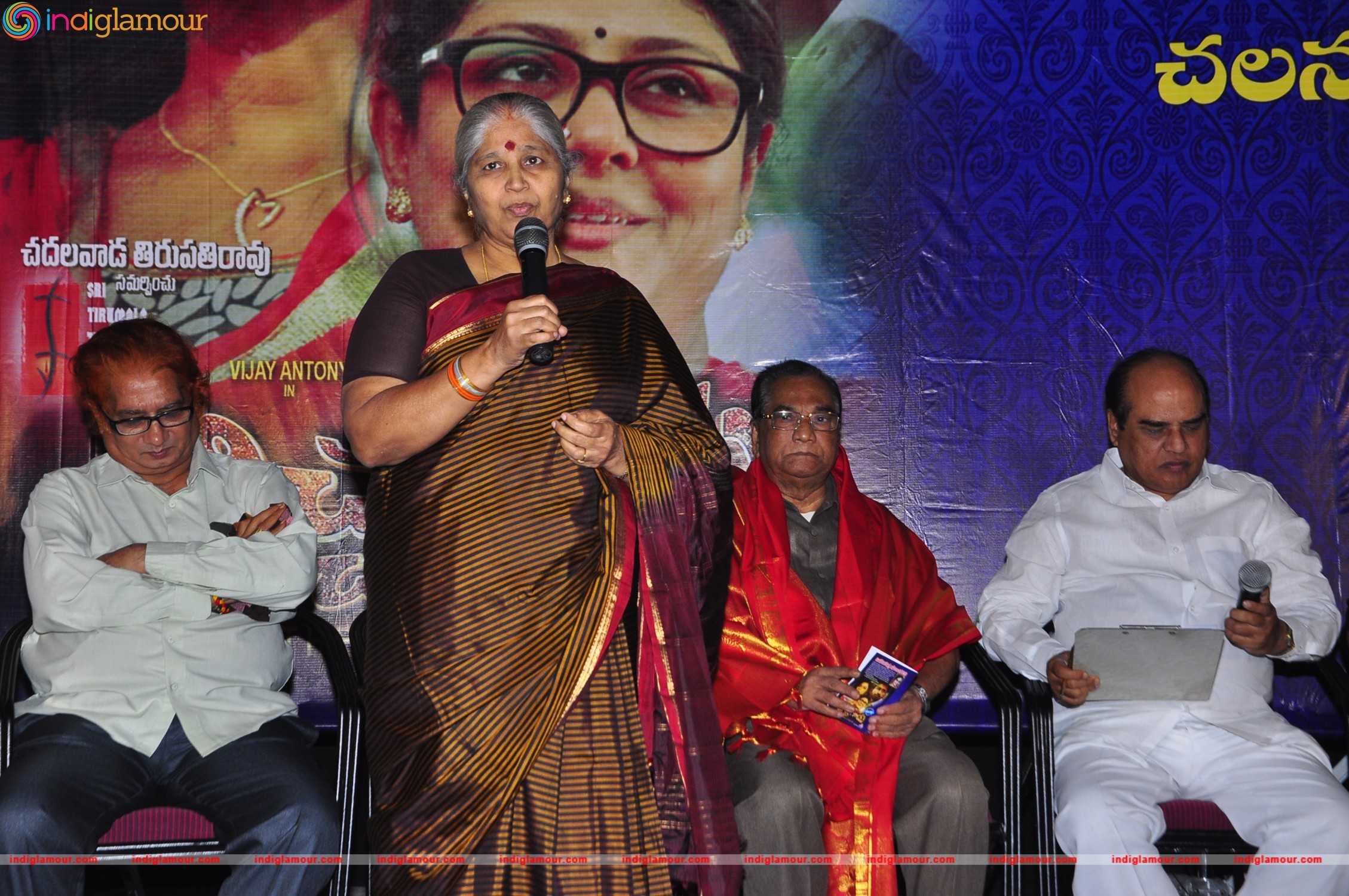 Bichagadu Press Meet at Prasad Lab Event hd photo