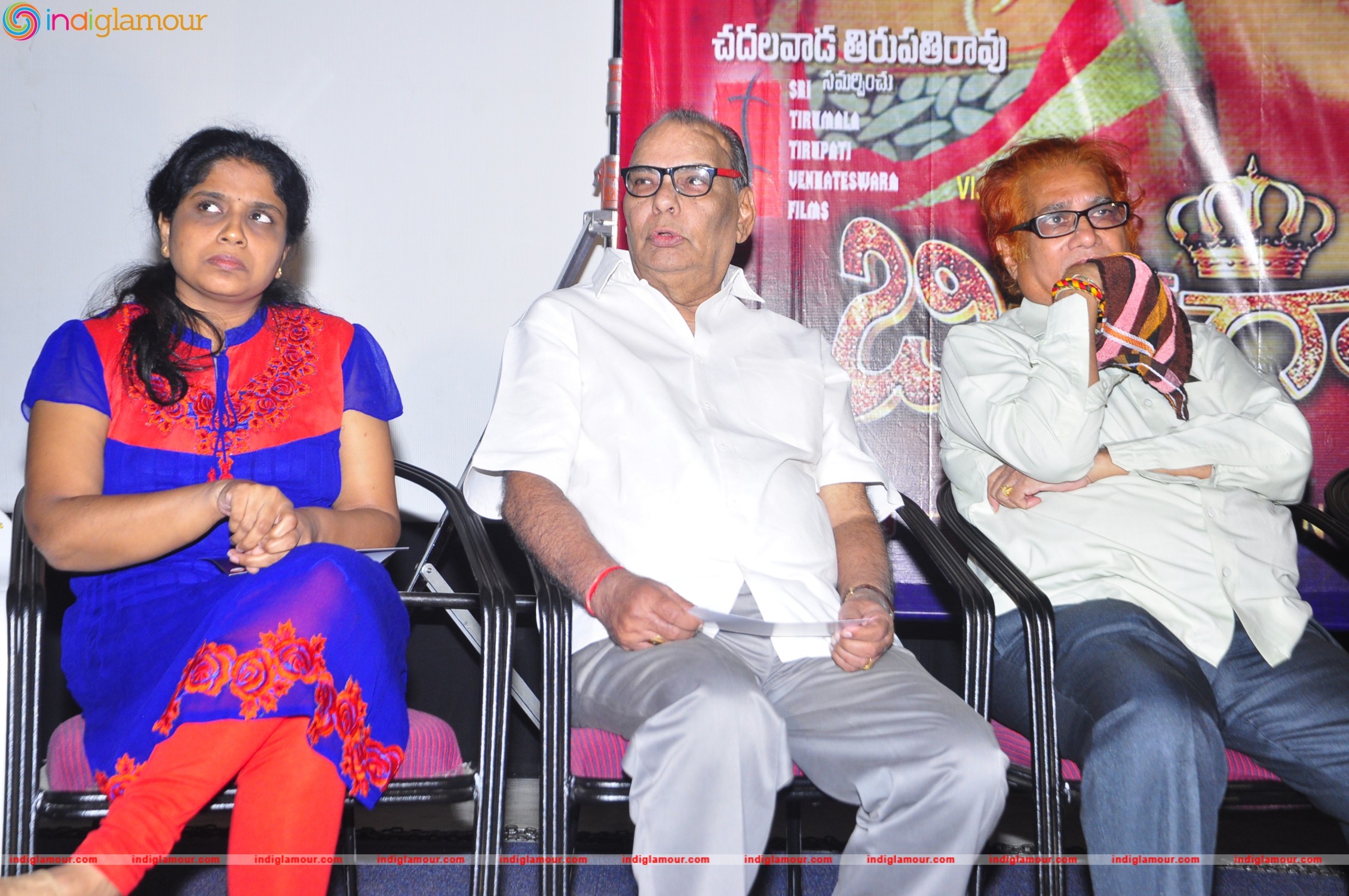 Bichagadu Press Meet at Prasad Lab Event hd photo