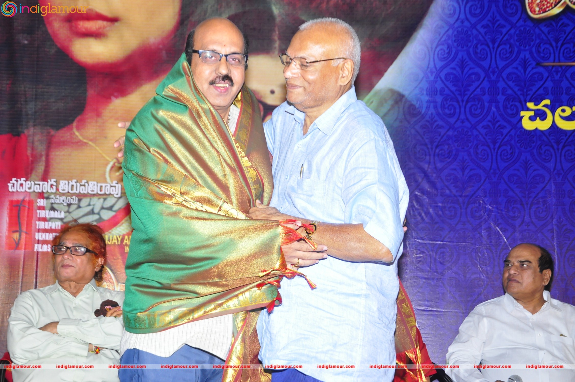 Bichagadu Press Meet at Prasad Lab Event hd photo