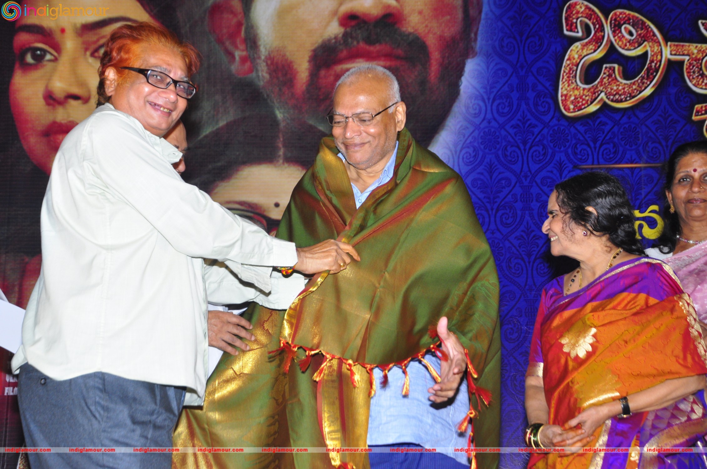 Bichagadu Press Meet at Prasad Lab Event hd photo