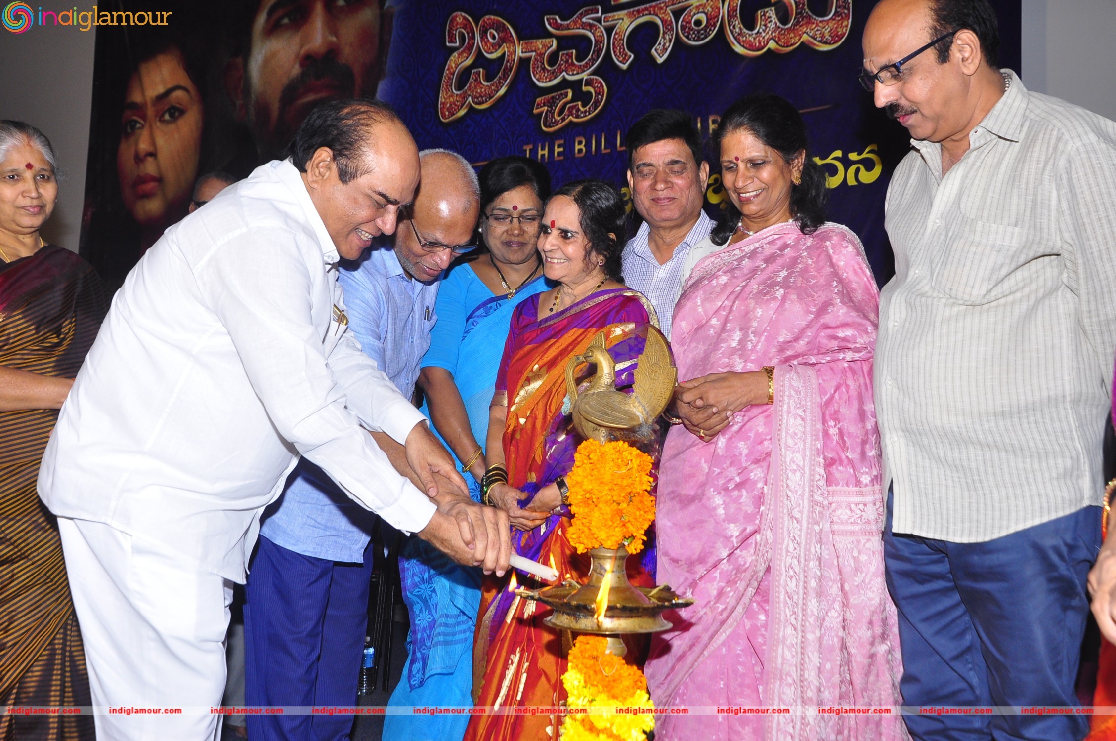 Bichagadu Press Meet at Prasad Lab Event hd photo