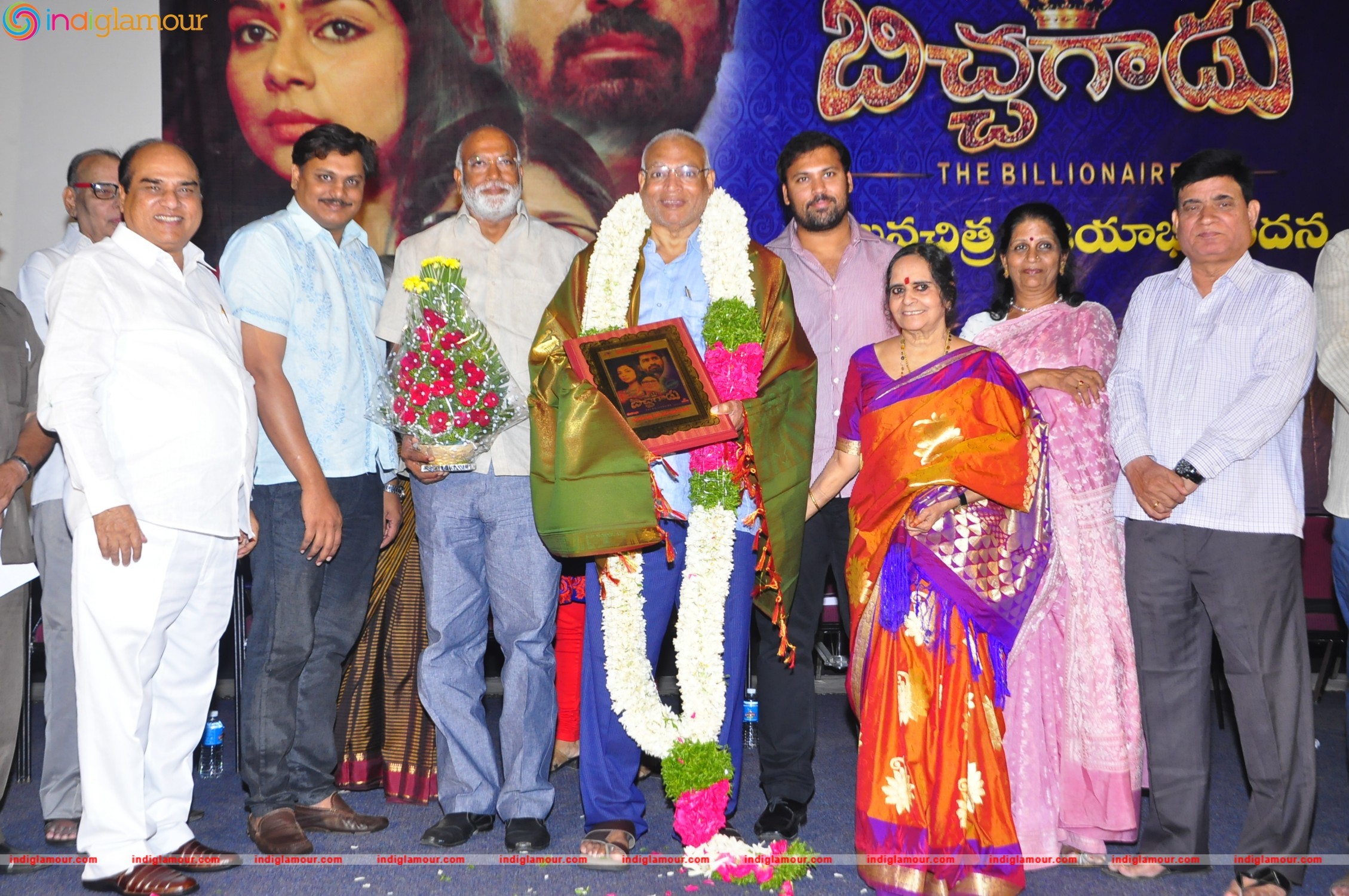Bichagadu Press Meet at Prasad Lab Event hd photo