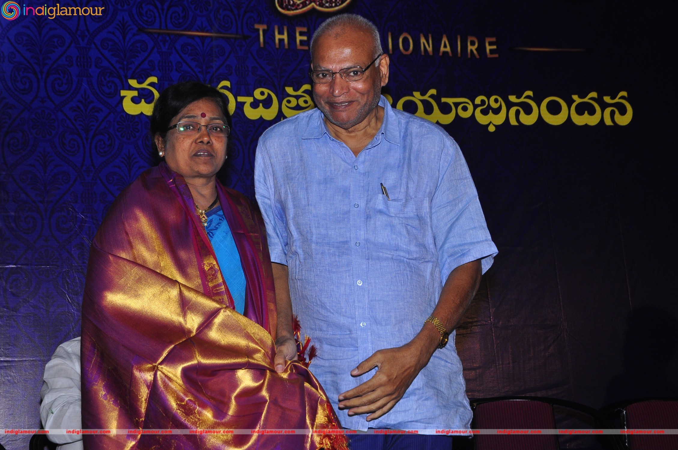 Bichagadu Press Meet at Prasad Lab Event hd photo