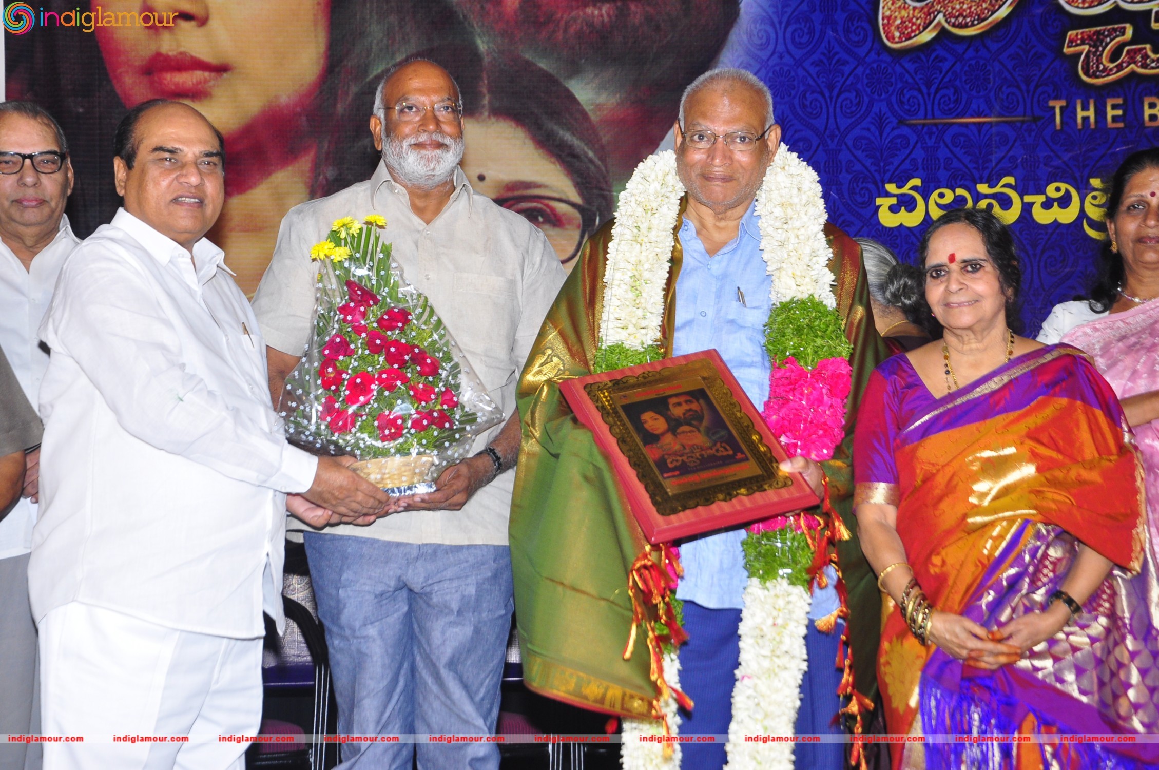 Bichagadu Press Meet at Prasad Lab Event hd photo