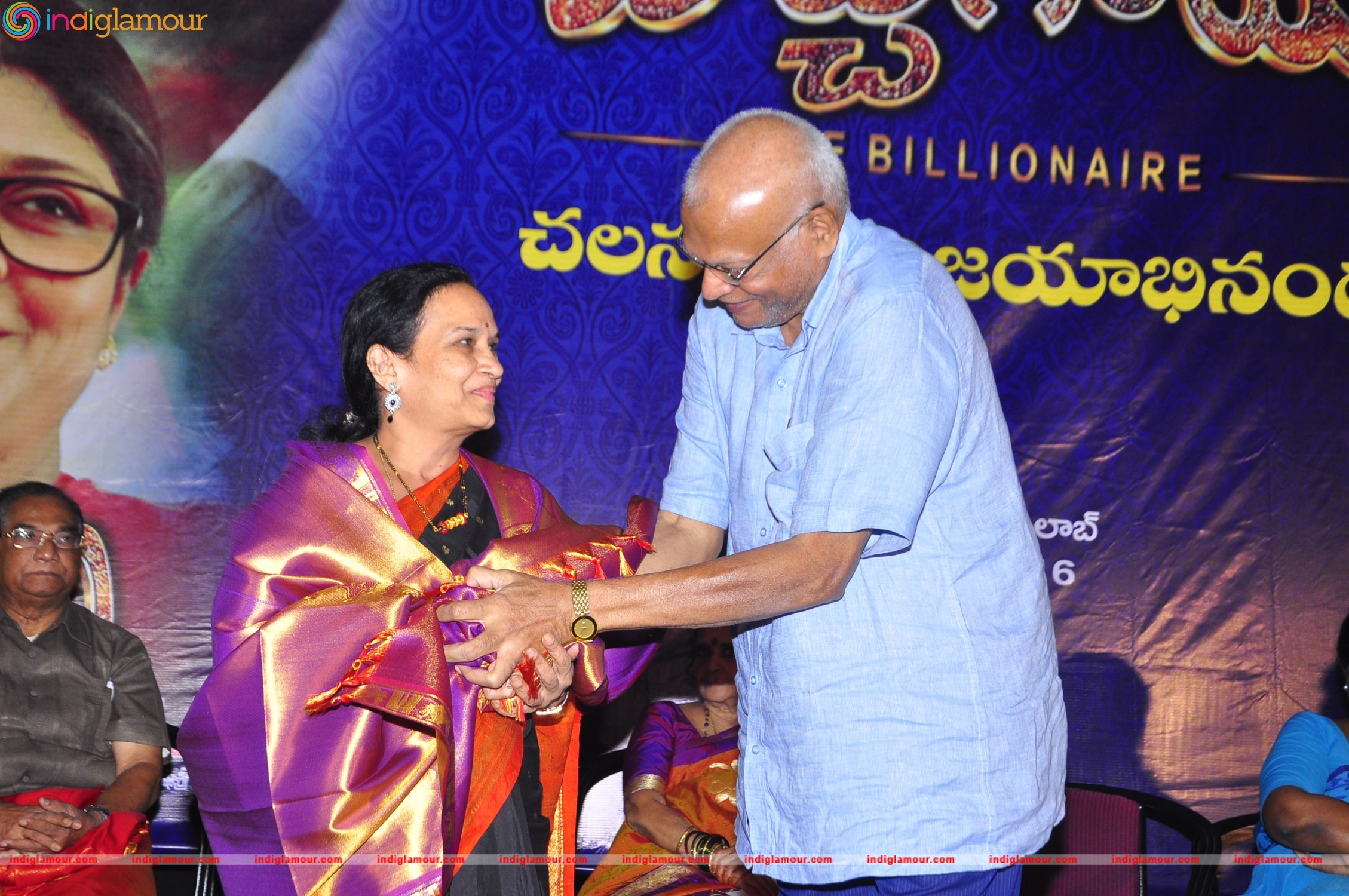 Bichagadu Press Meet at Prasad Lab Event hd photo