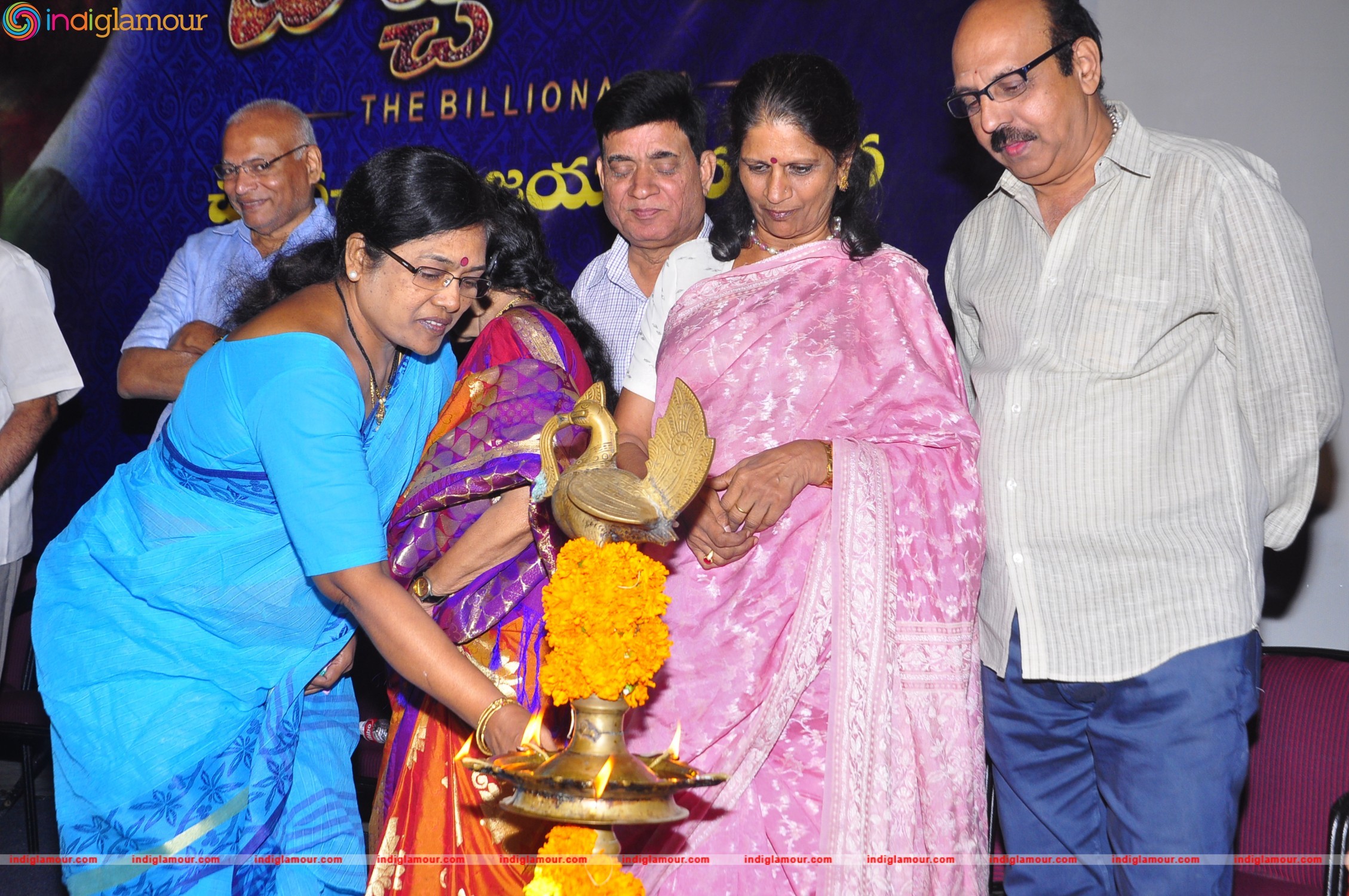 Bichagadu Press Meet at Prasad Lab Event hd photo