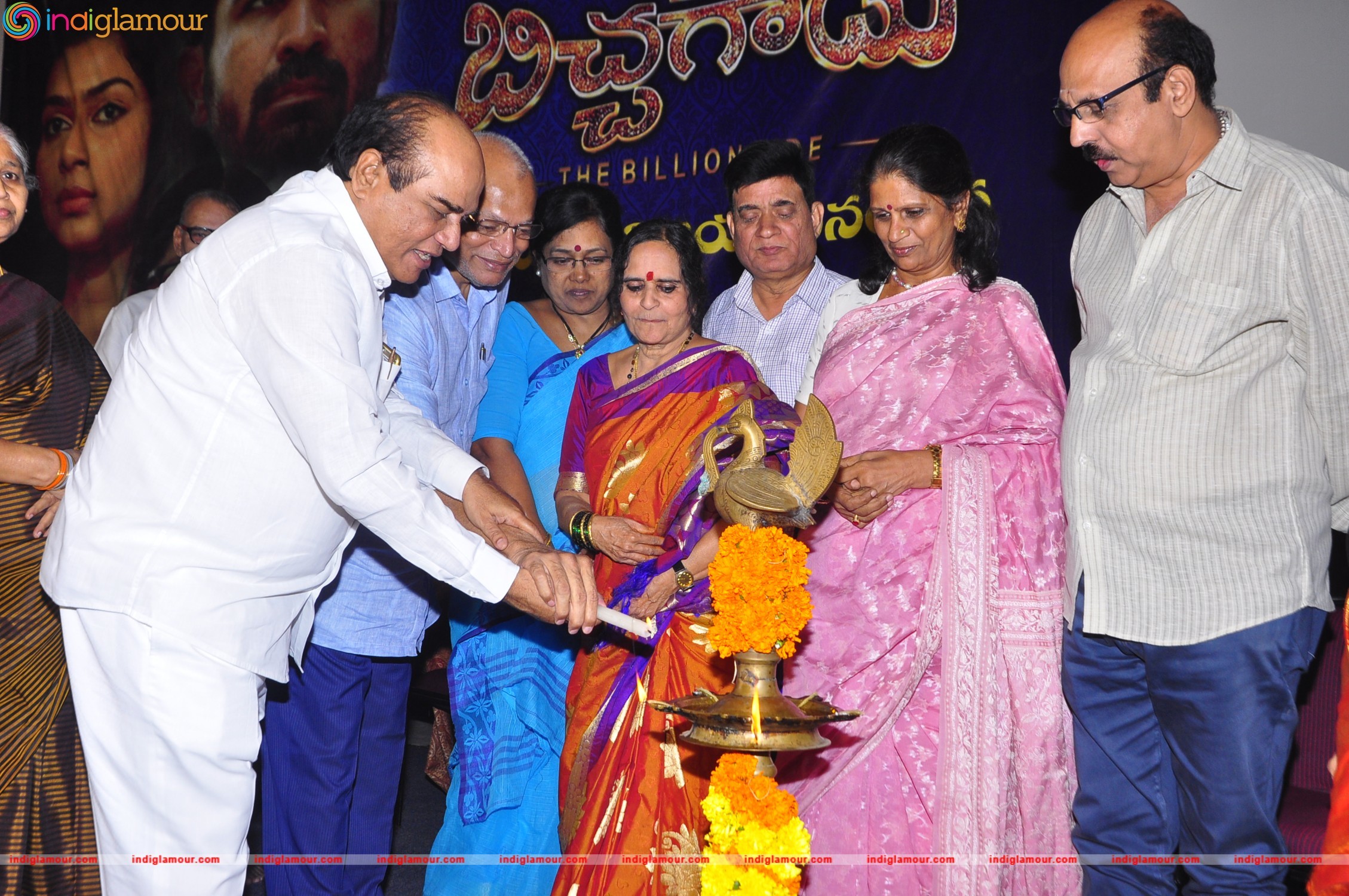 Bichagadu Press Meet at Prasad Lab Event hd photo
