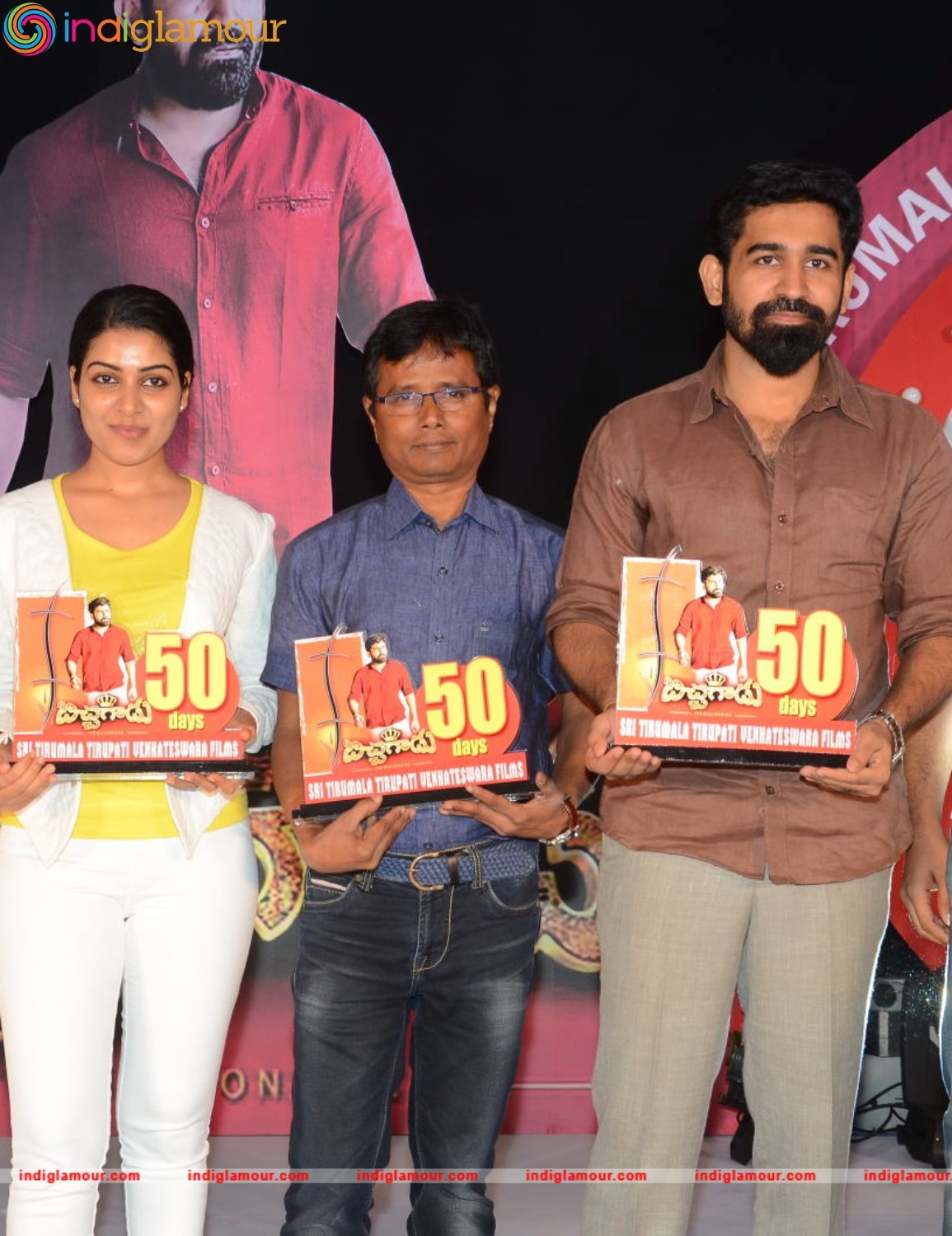 Bichagadu 50 Days Celebrations Event hd photo