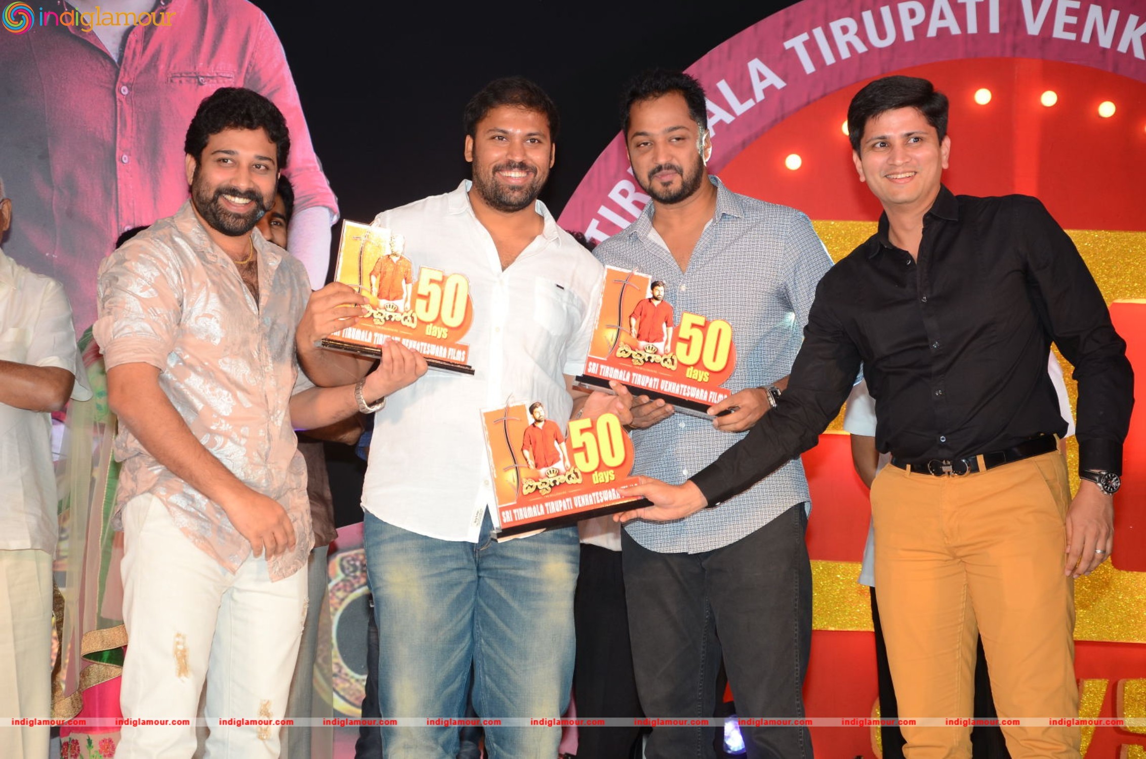 Bichagadu 50 Days Celebrations Event hd photo