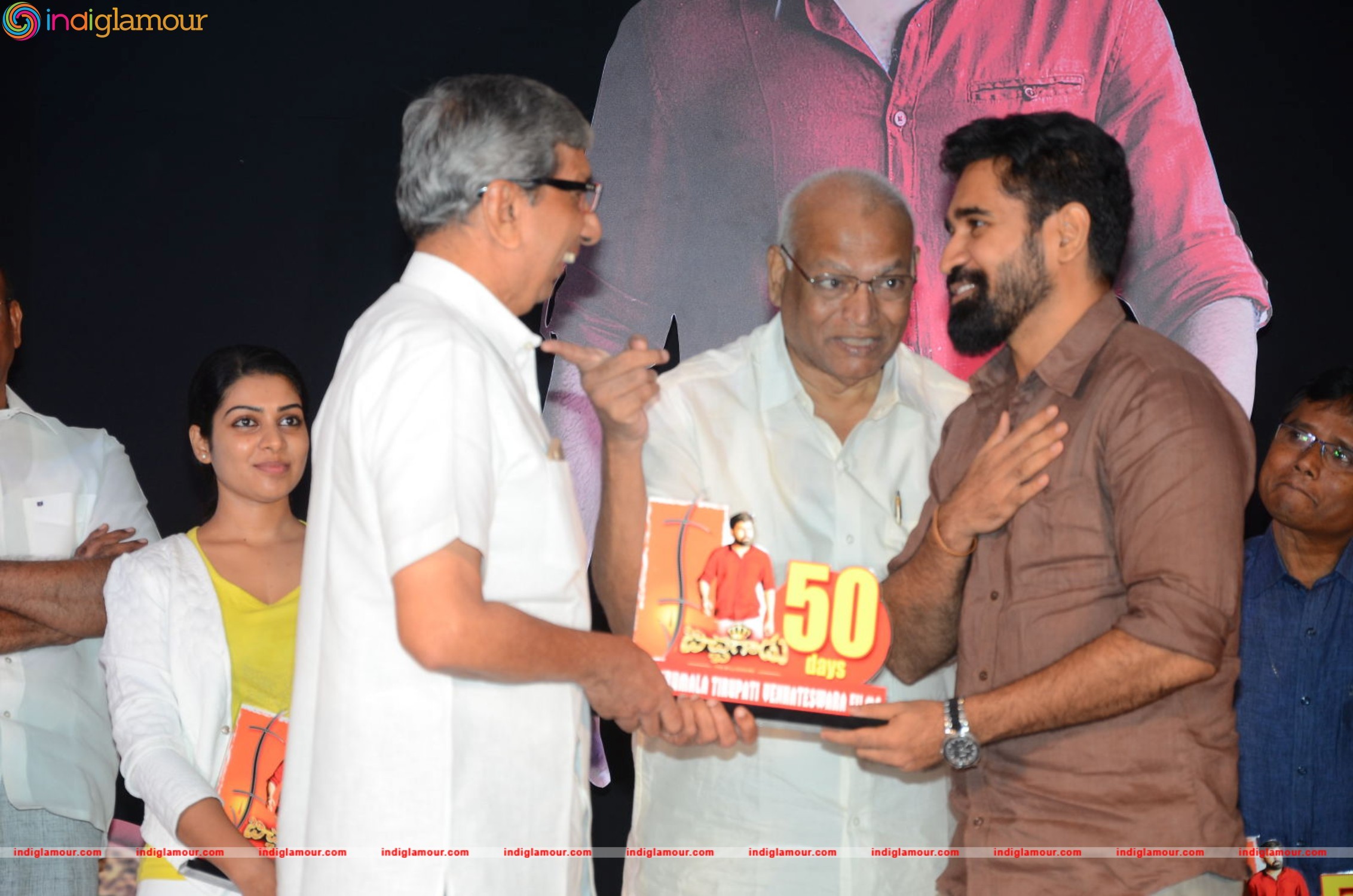 Bichagadu 50 Days Celebrations Event hd photo