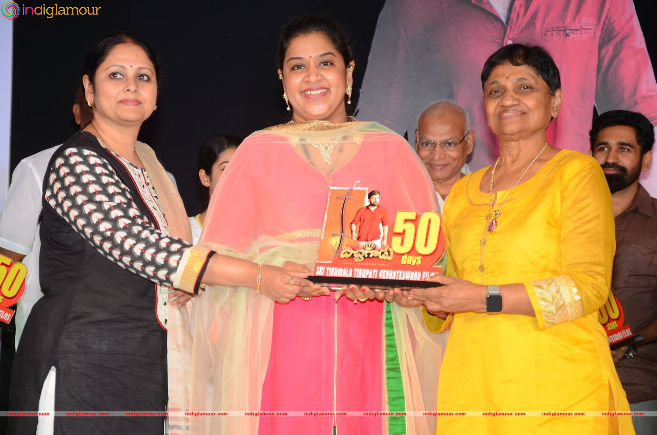 Bichagadu 50 Days Celebrations Event hd photo