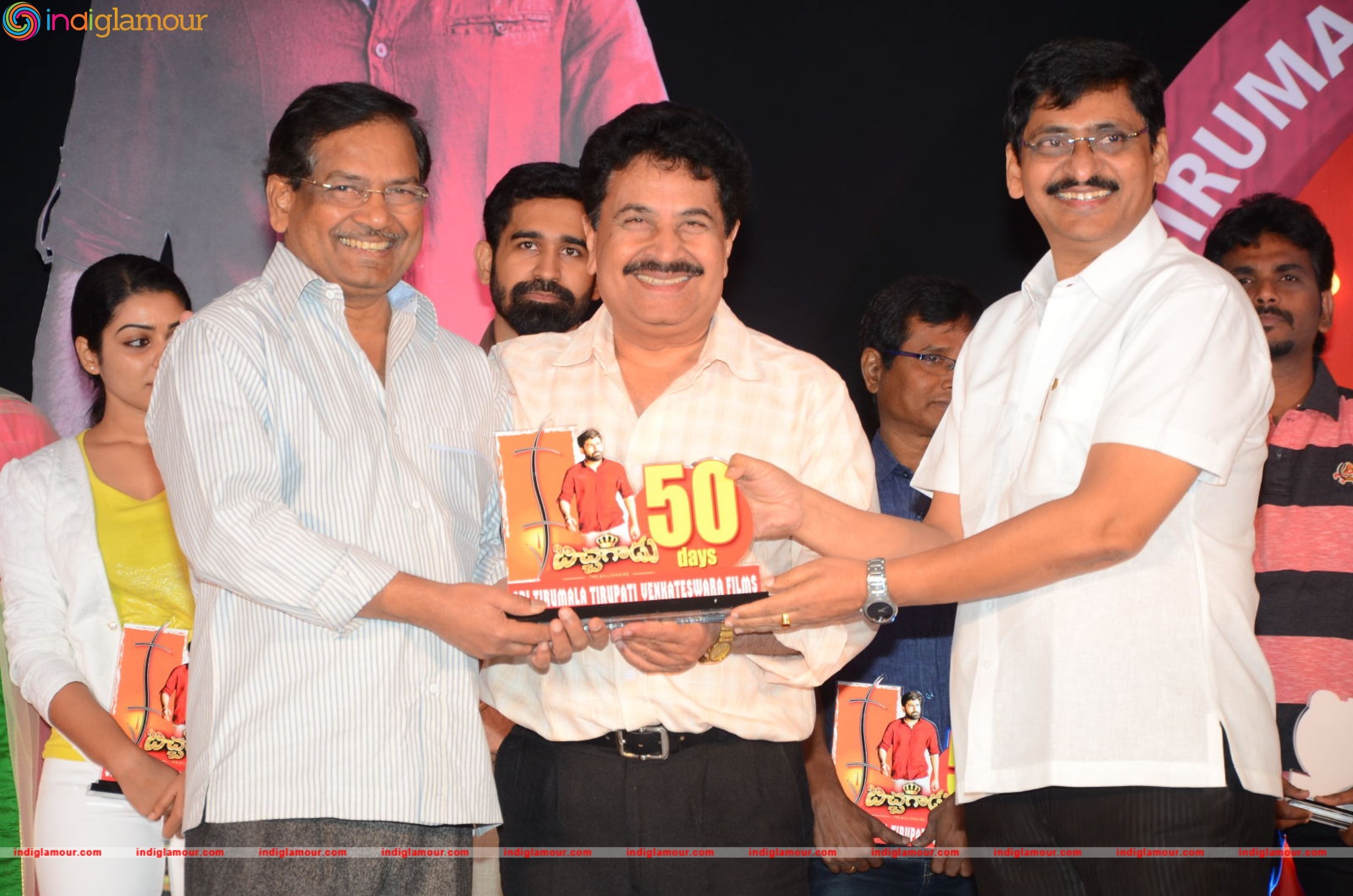 Bichagadu 50 Days Celebrations Event hd photo