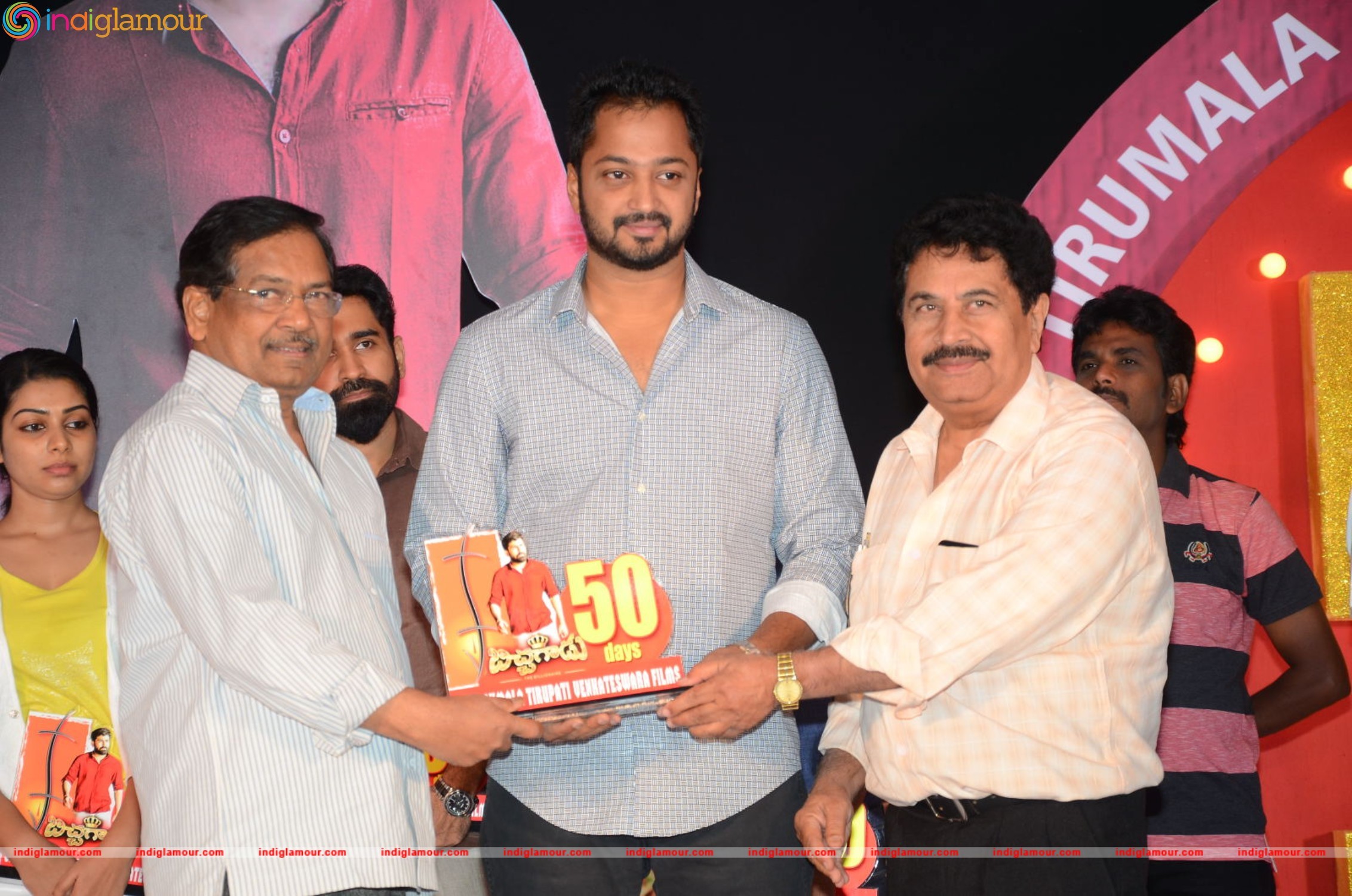 Bichagadu 50 Days Celebrations Event hd photo
