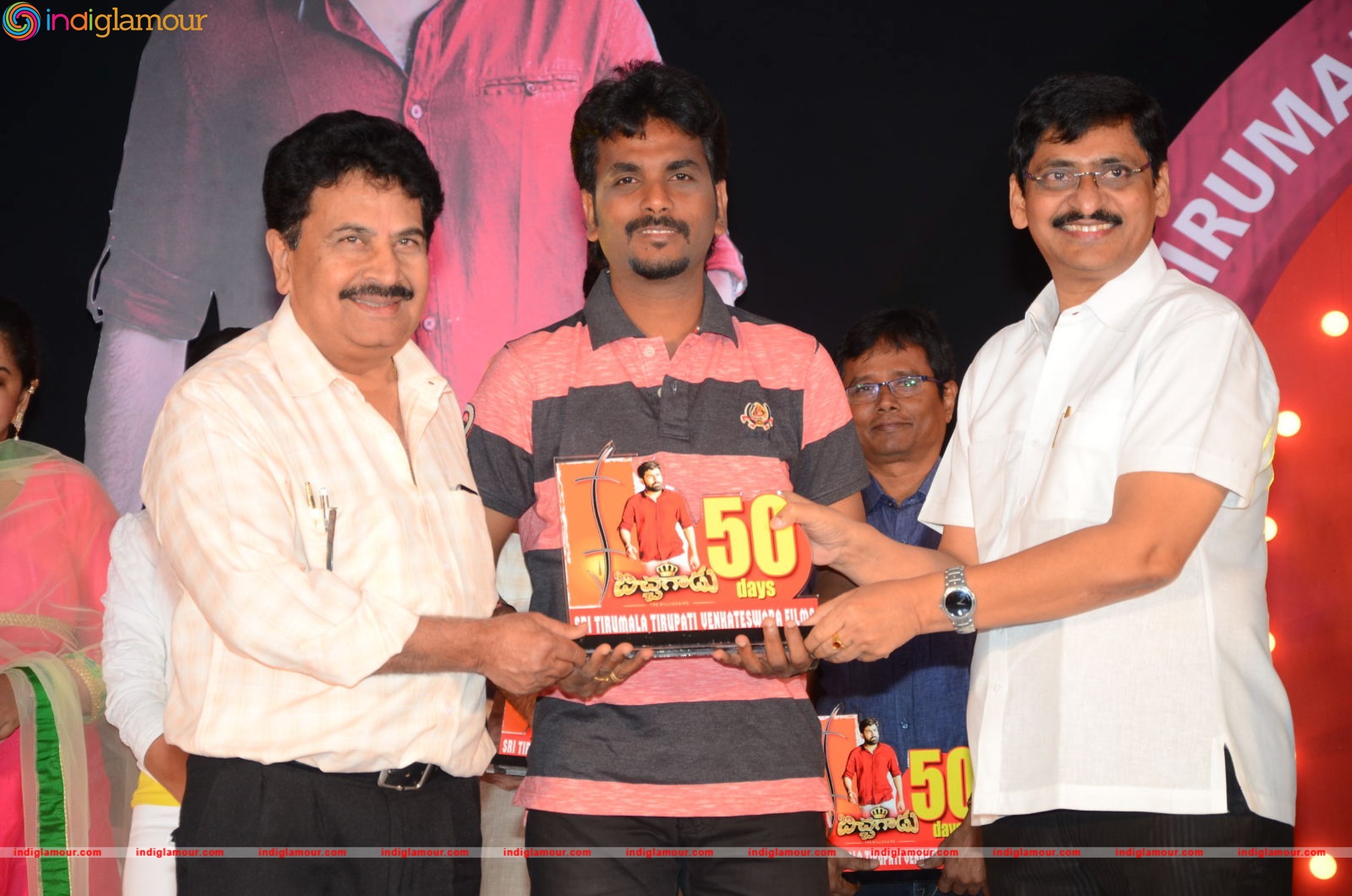 Bichagadu 50 Days Celebrations Event hd photo