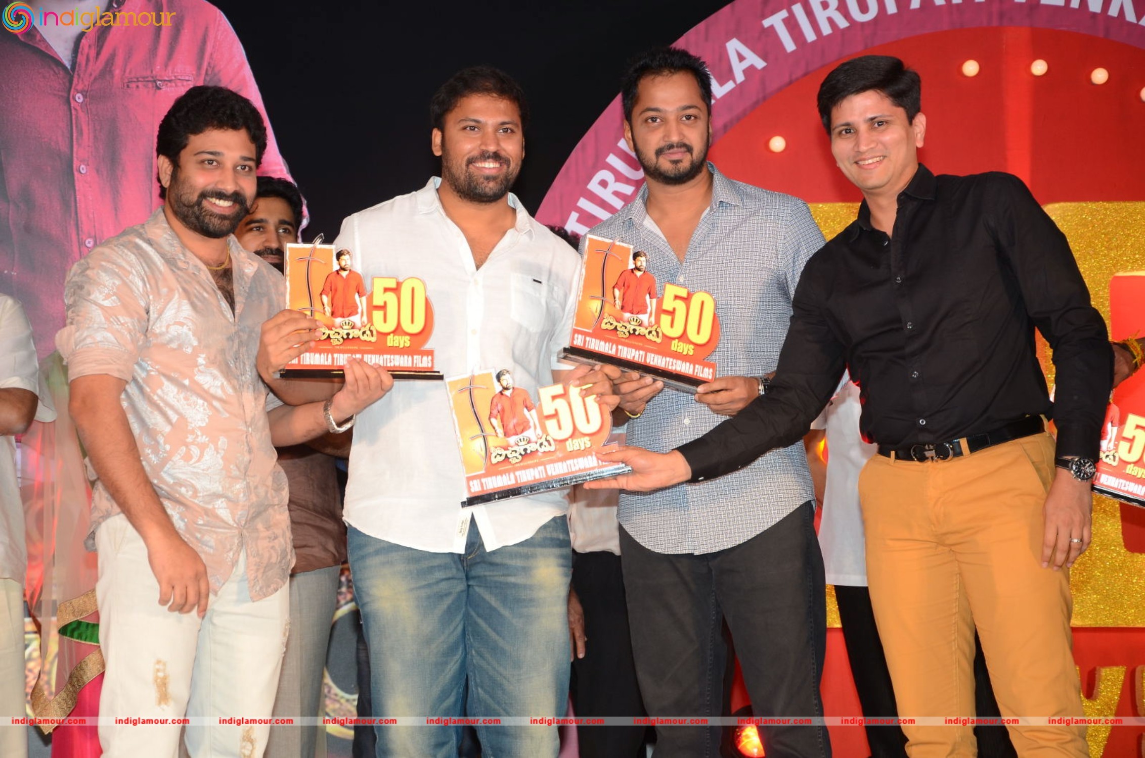 Bichagadu 50 Days Celebrations Event hd photo