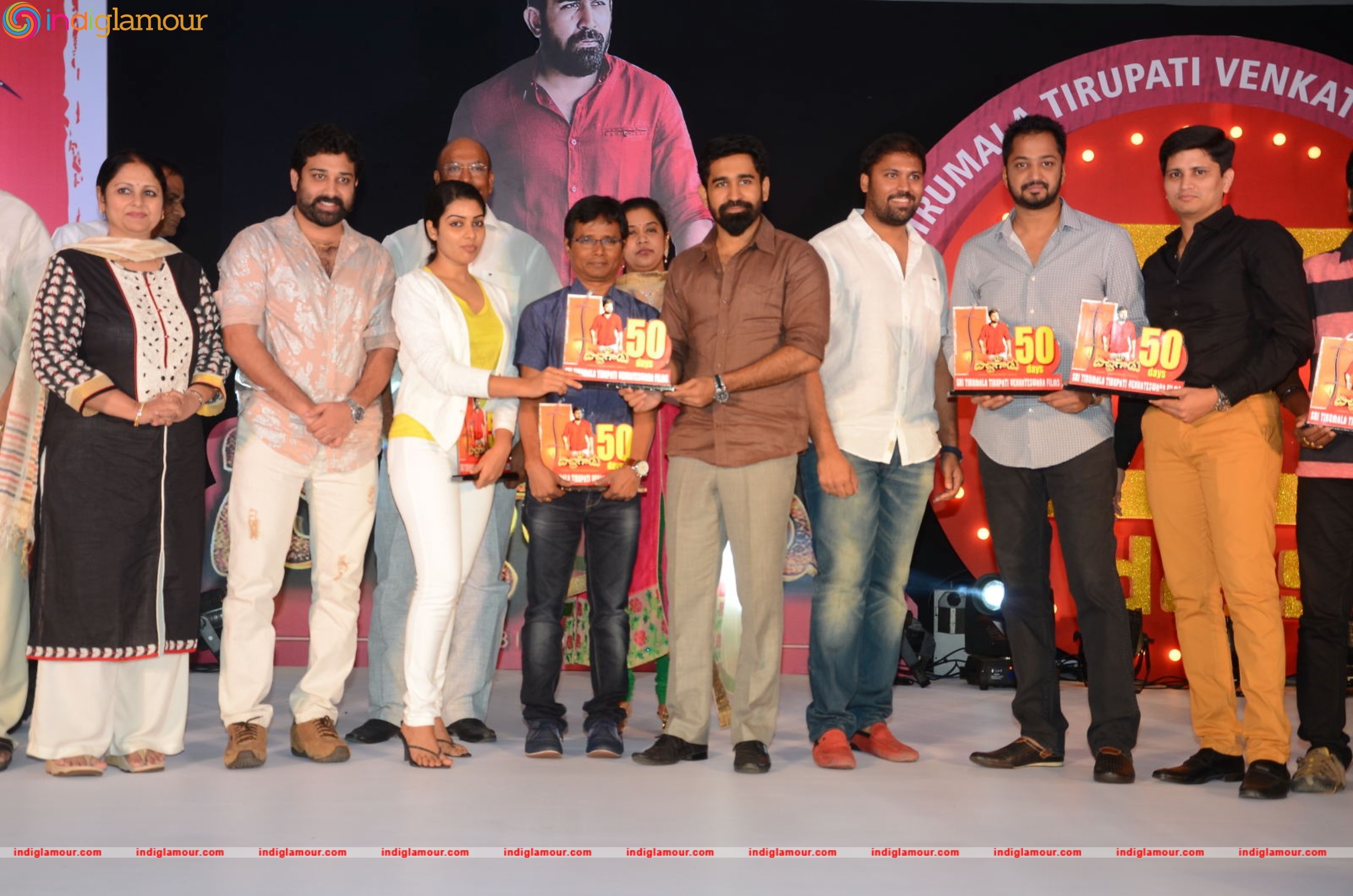 Bichagadu 50 Days Celebrations Event hd photo