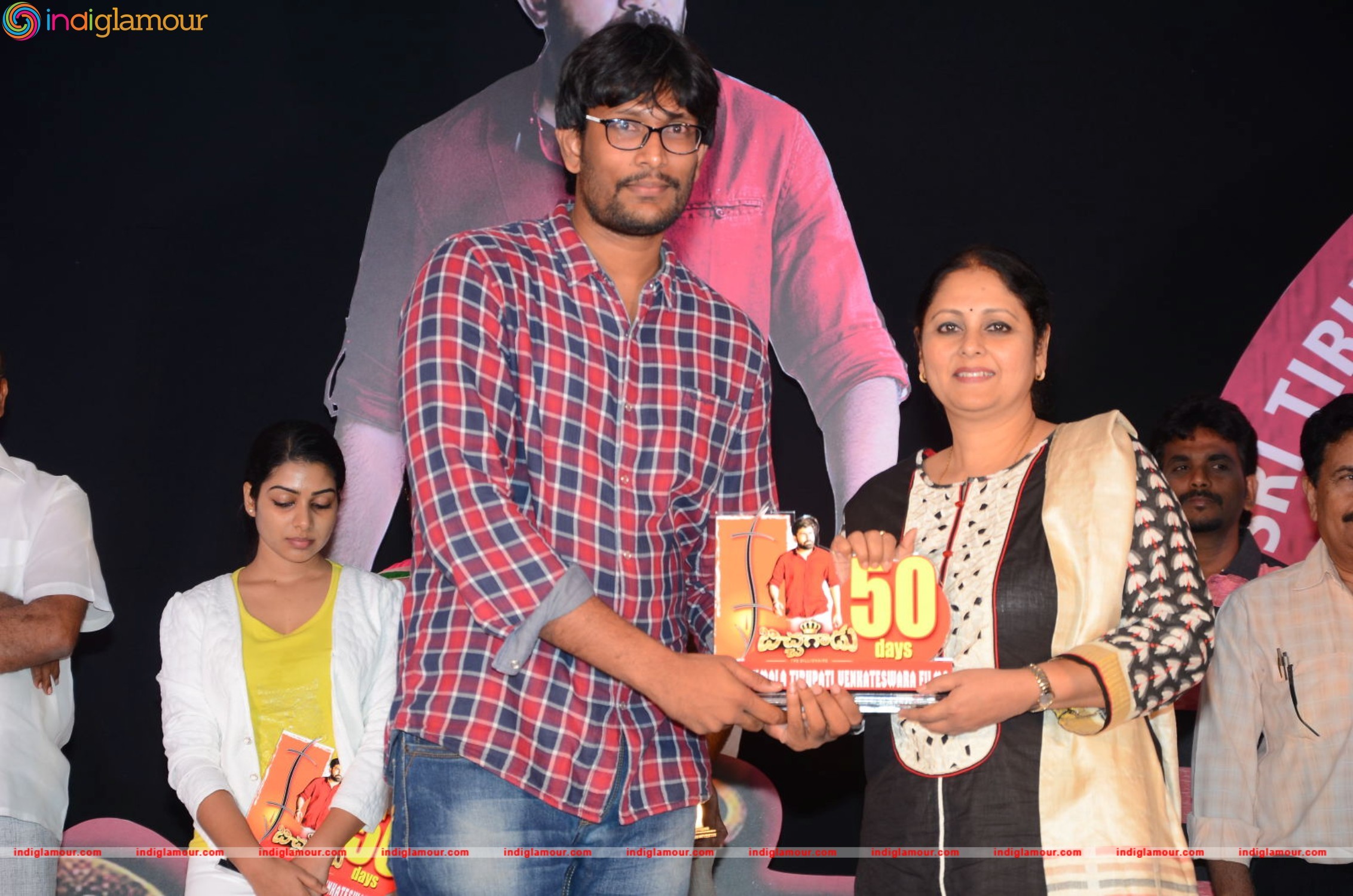 Bichagadu 50 Days Celebrations Event hd photo