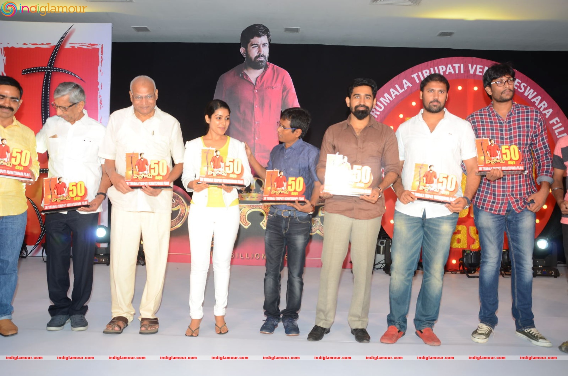 Bichagadu 50 Days Celebrations Event hd photo
