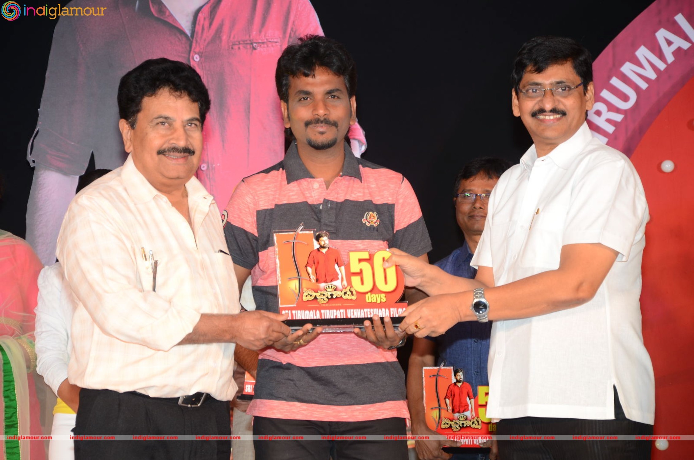 Bichagadu 50 Days Celebrations Event hd photo