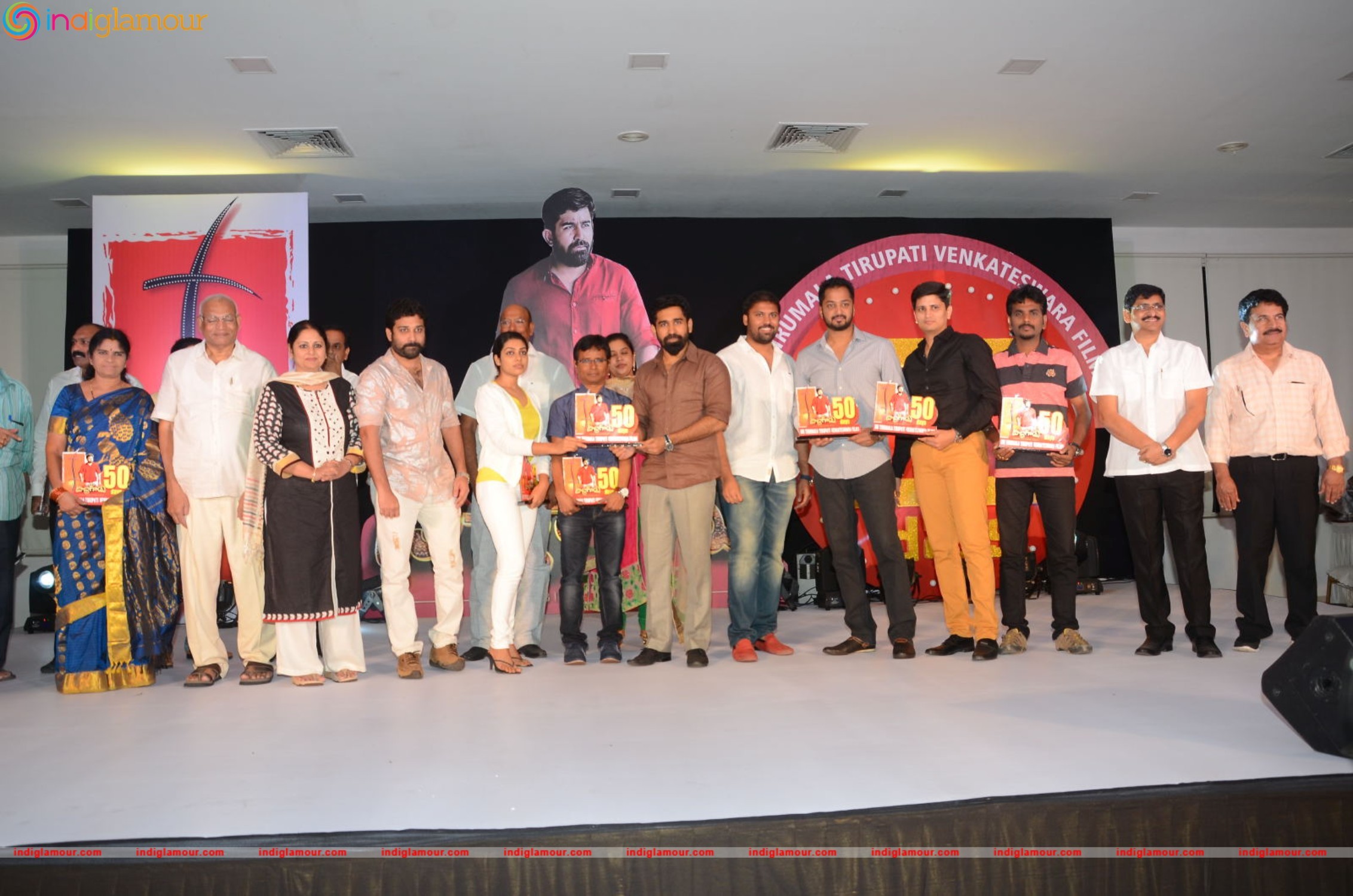 Bichagadu 50 Days Celebrations Event hd photo