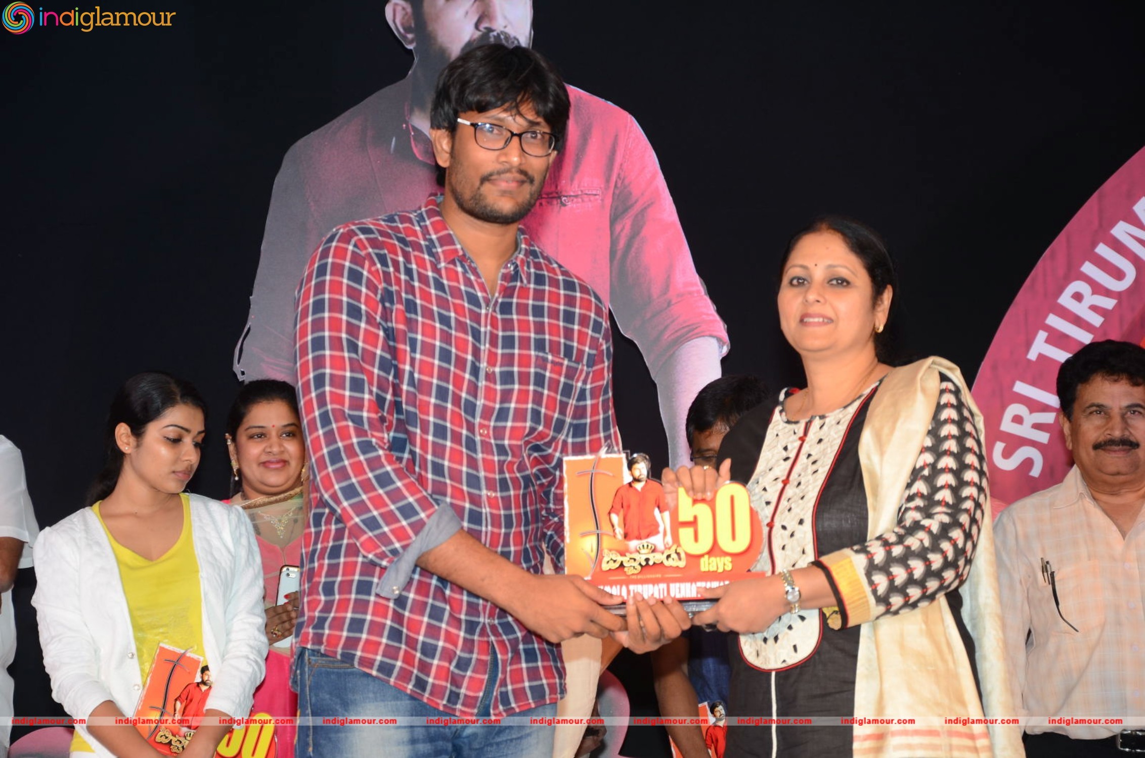 Bichagadu 50 Days Celebrations Event hd photo