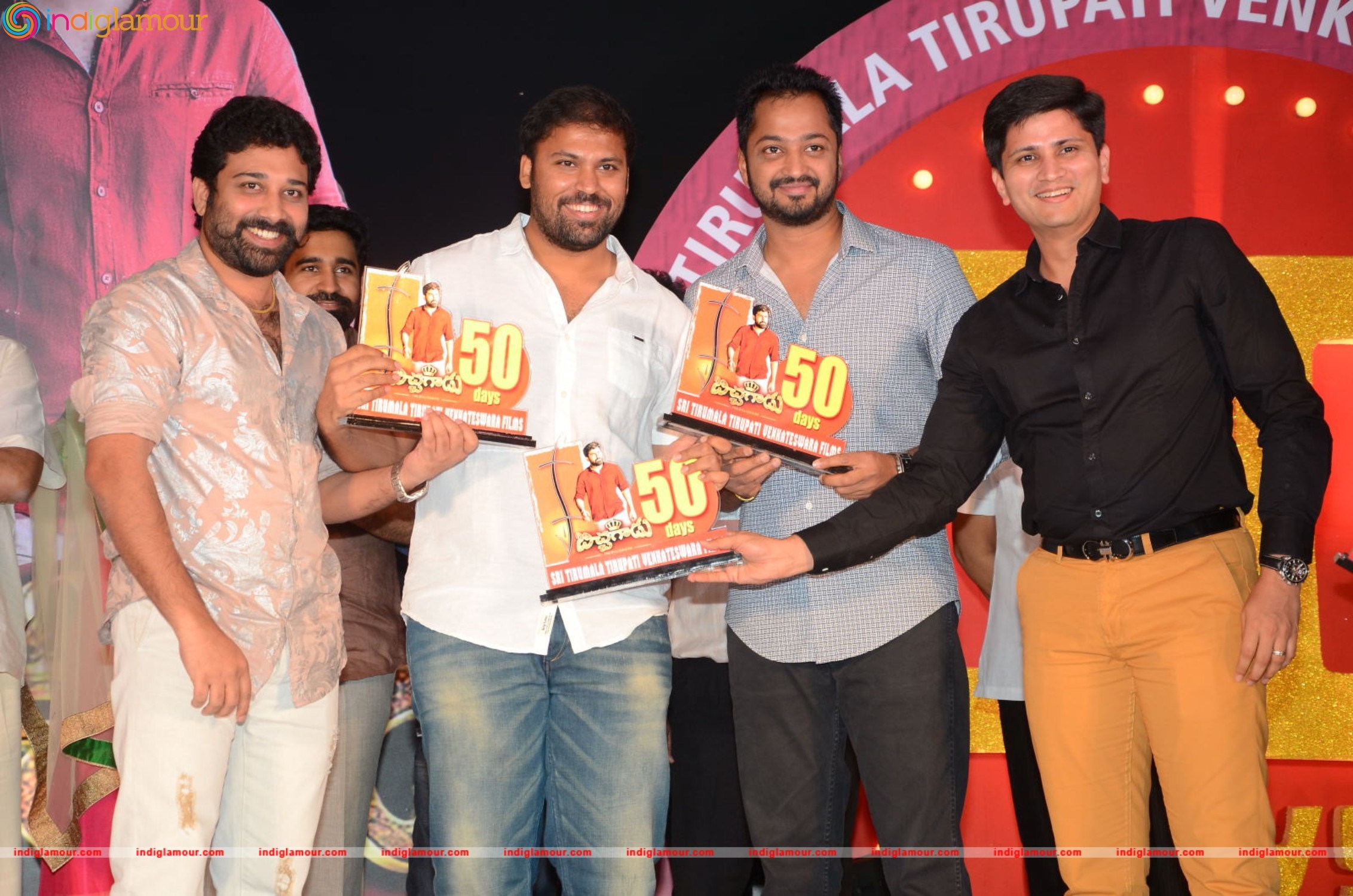 Bichagadu 50 Days Celebrations Event hd photo