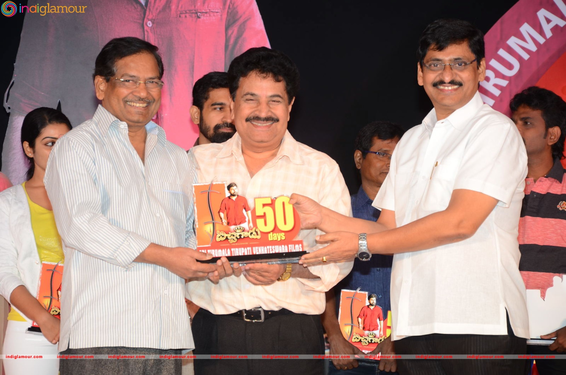 Bichagadu 50 Days Celebrations Event hd photo