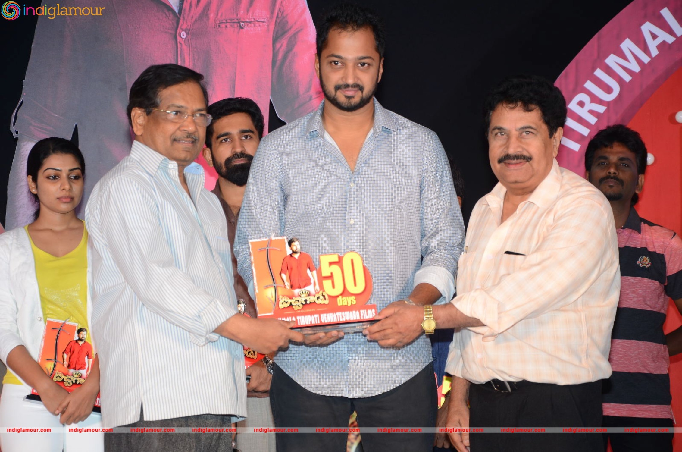 Bichagadu 50 Days Celebrations Event hd photo