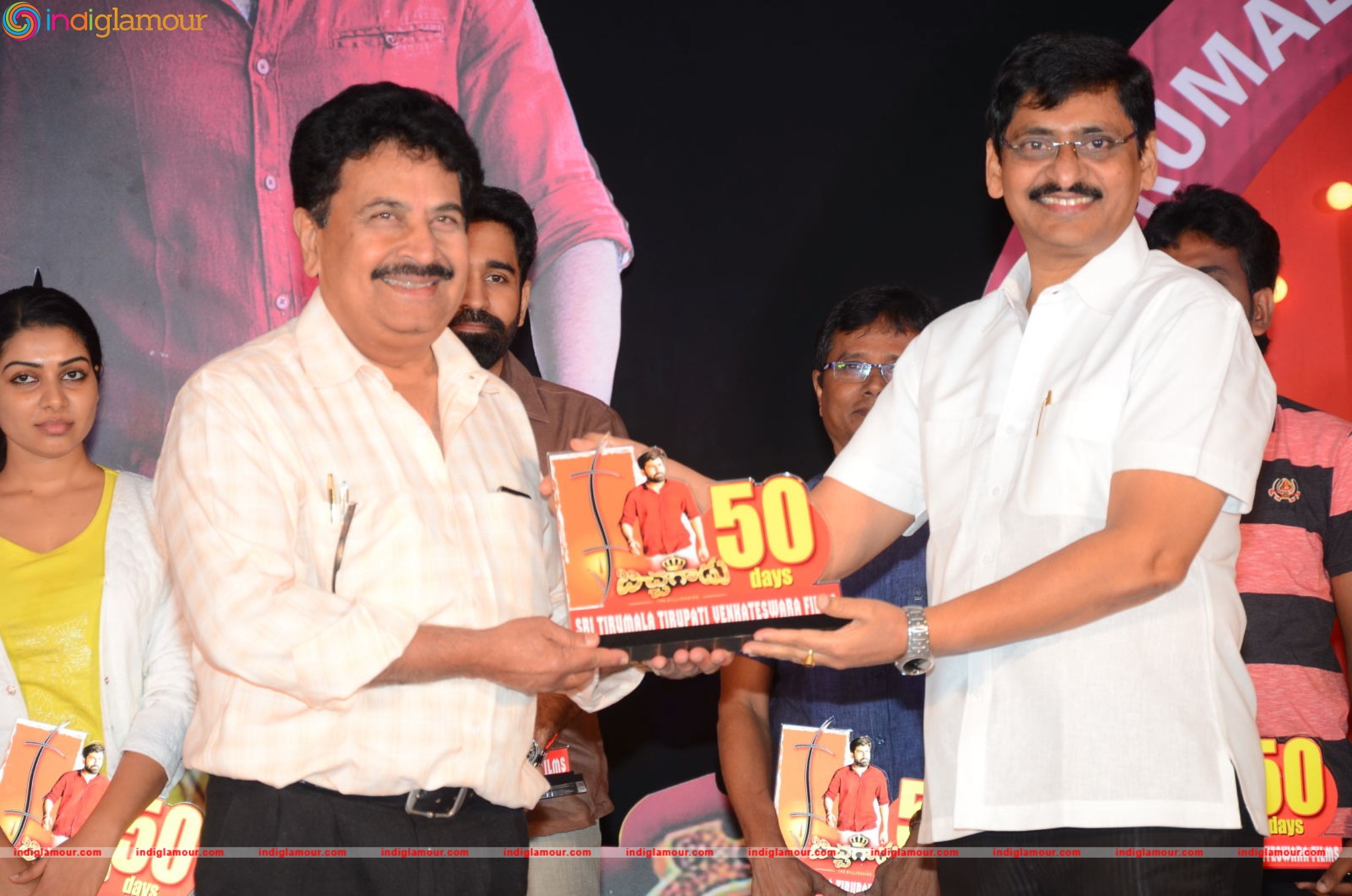 Bichagadu 50 Days Celebrations Event hd photo