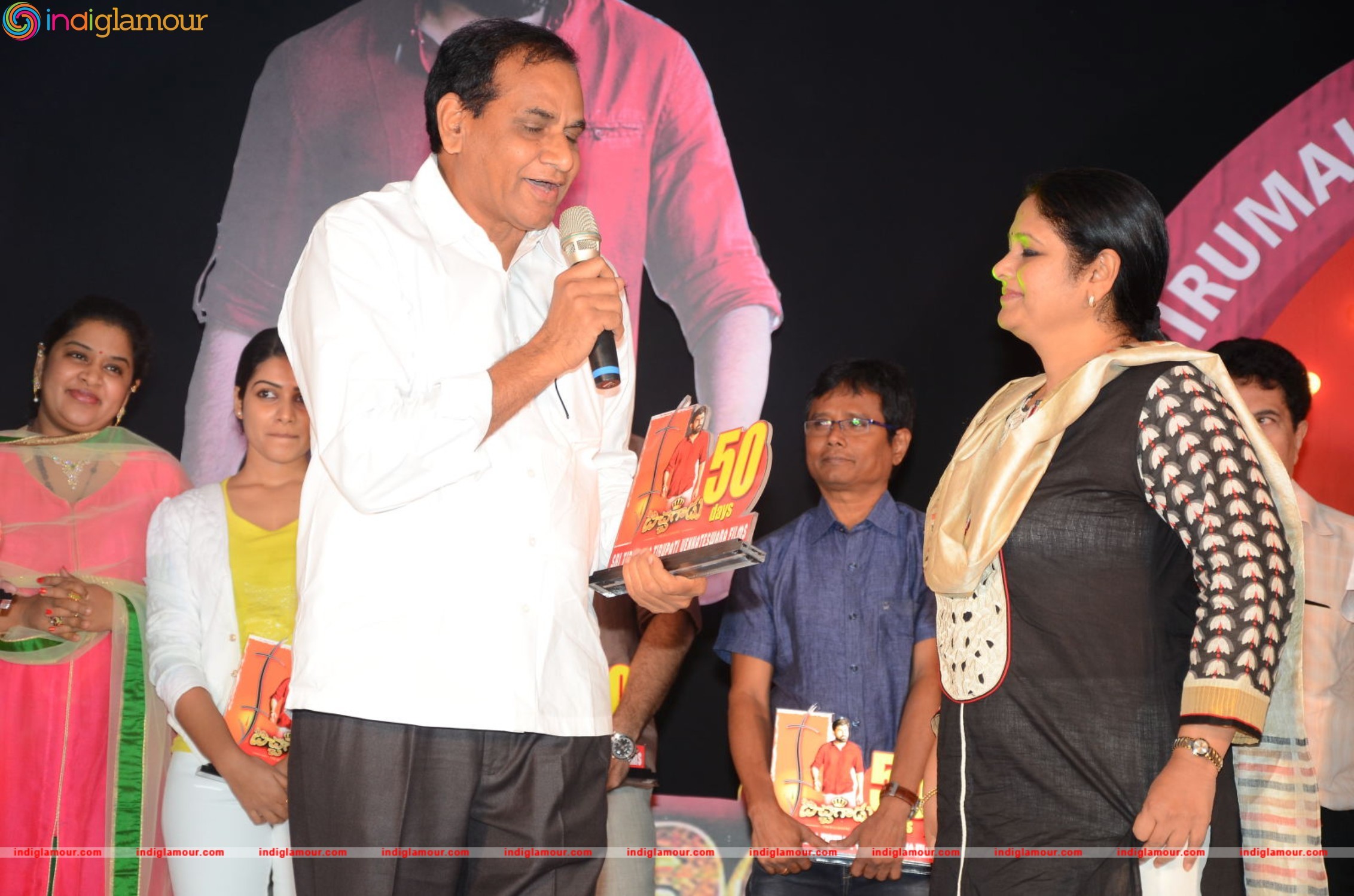 Bichagadu 50 Days Celebrations Event hd photo