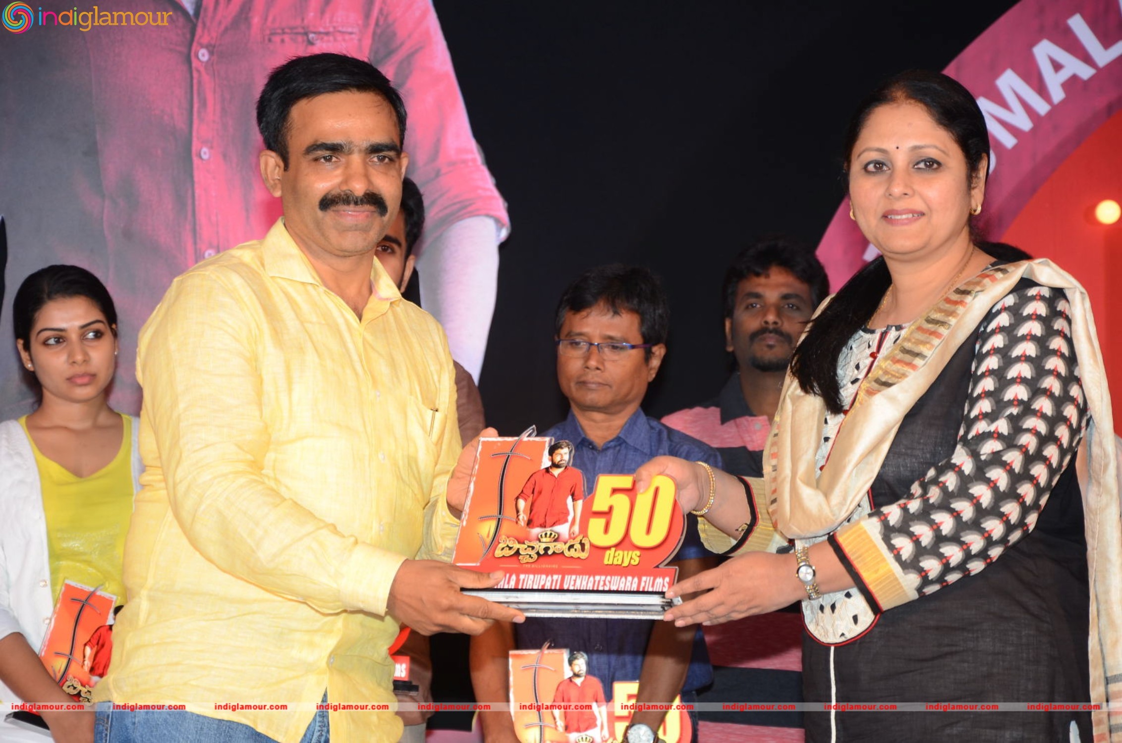 Bichagadu 50 Days Celebrations Event hd photo