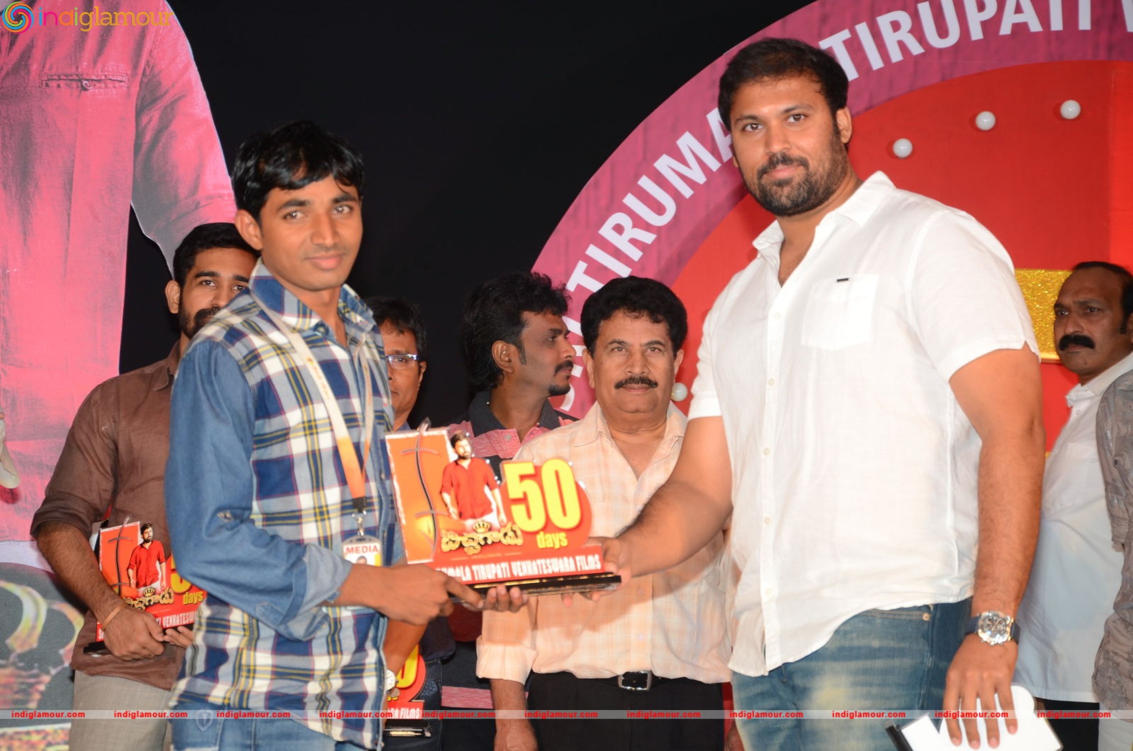Bichagadu 50 Days Celebrations Event hd photo