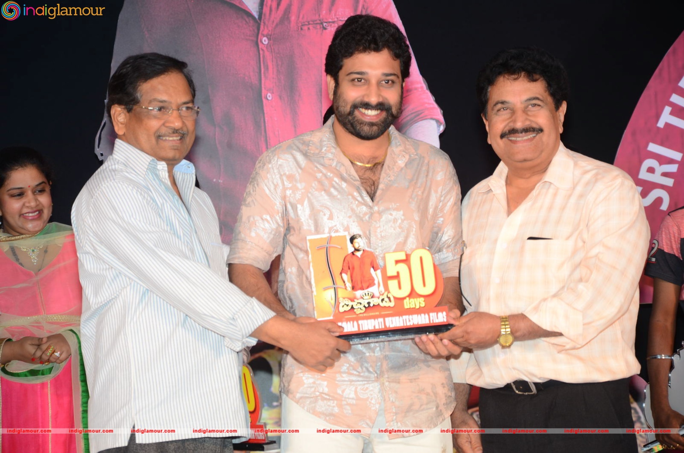 Bichagadu 50 Days Celebrations Event hd photo