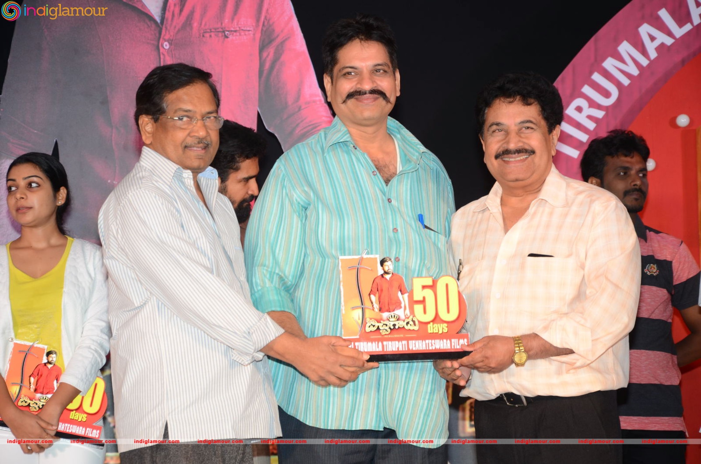 Bichagadu 50 Days Celebrations Event hd photo