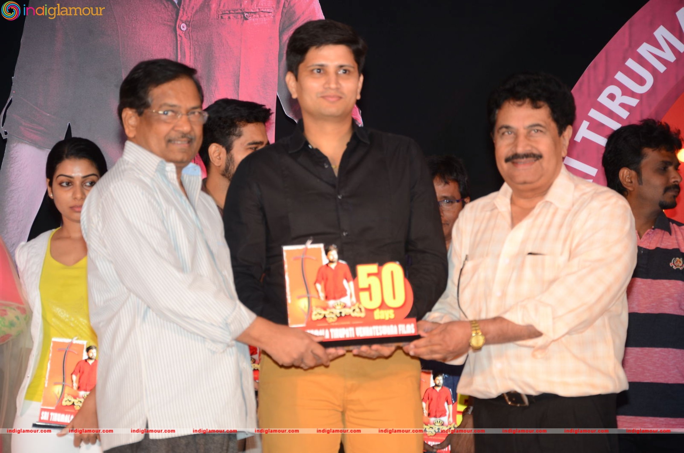 Bichagadu 50 Days Celebrations Event hd photo