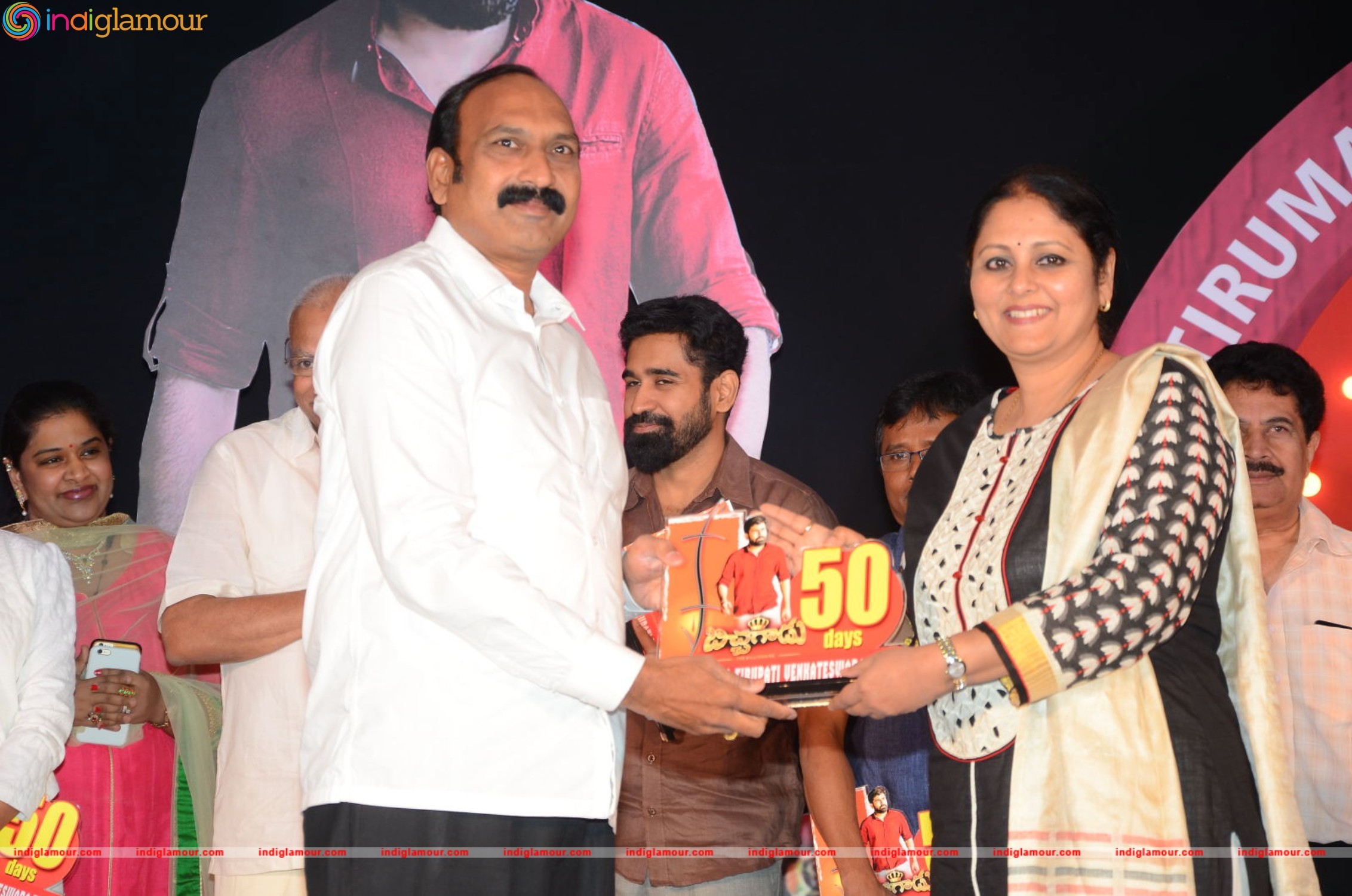 Bichagadu 50 Days Celebrations Event hd photo