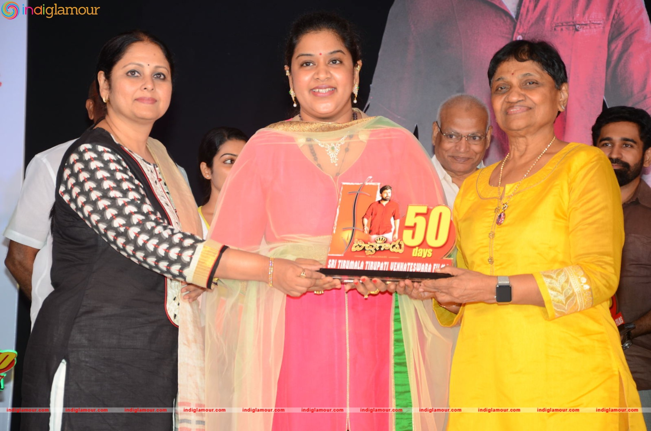 Bichagadu 50 Days Celebrations Event hd photo