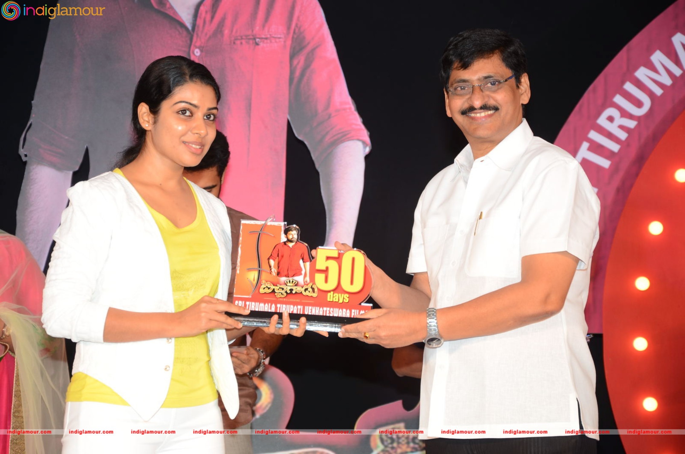 Bichagadu 50 Days Celebrations Event hd photo