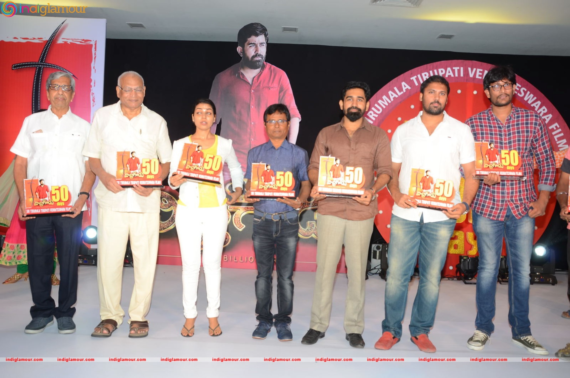 Bichagadu 50 Days Celebrations Event hd photo