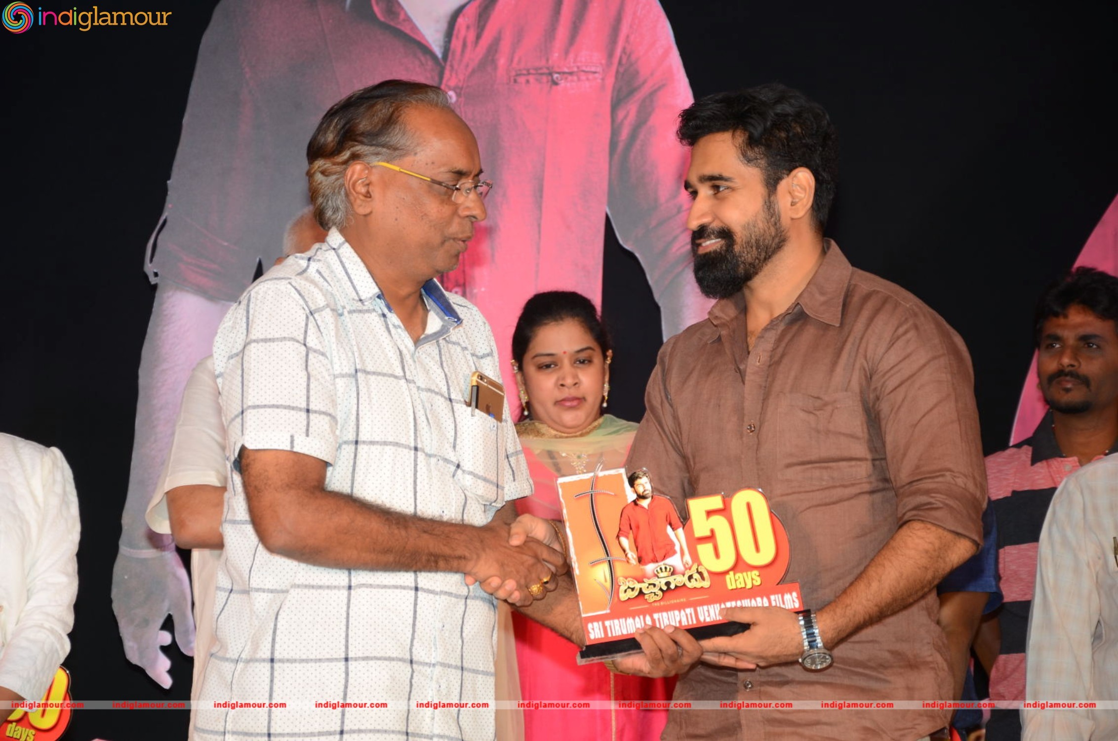 Bichagadu 50 Days Celebrations Event hd photo