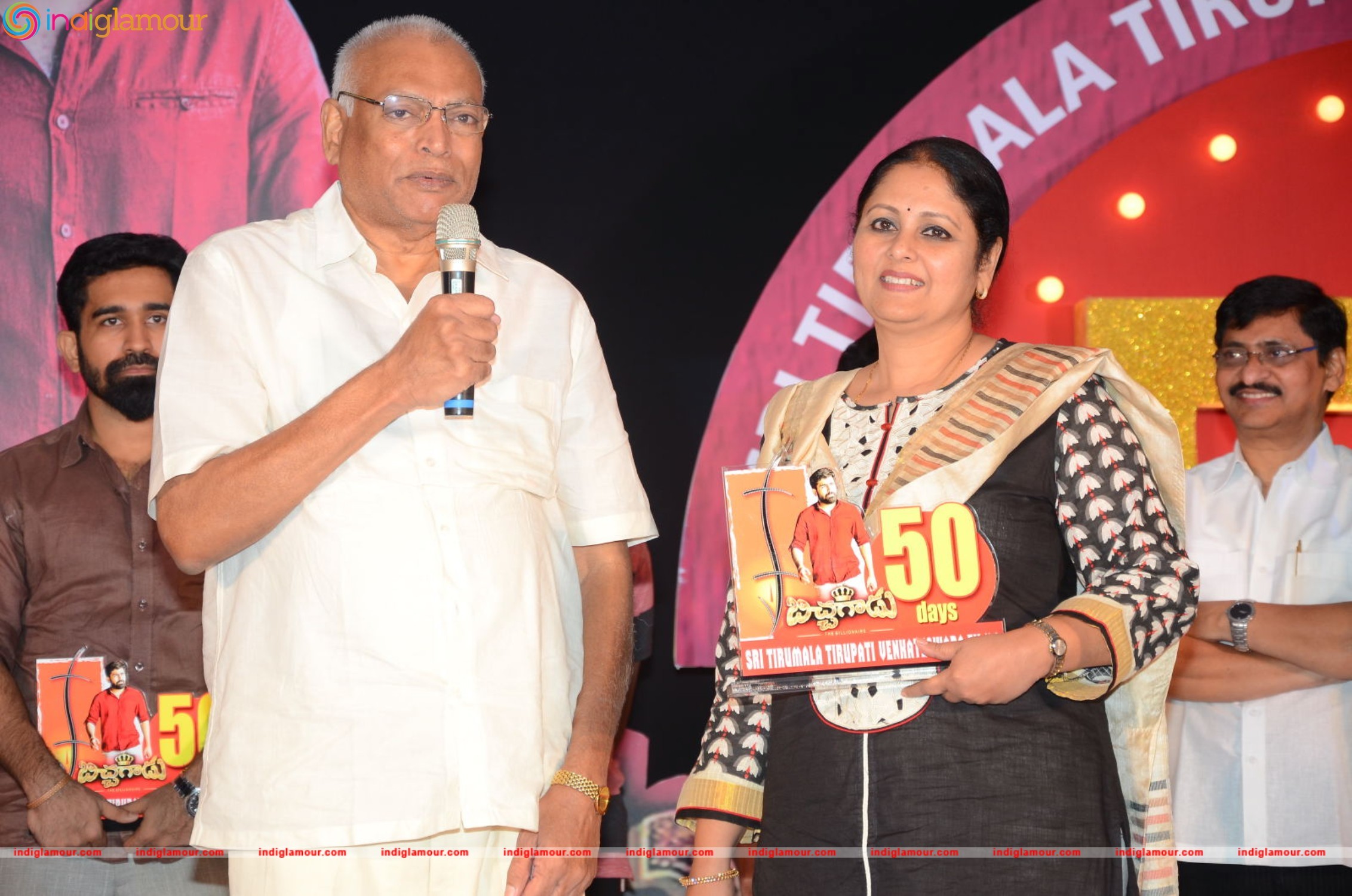 Bichagadu 50 Days Celebrations Event hd photo