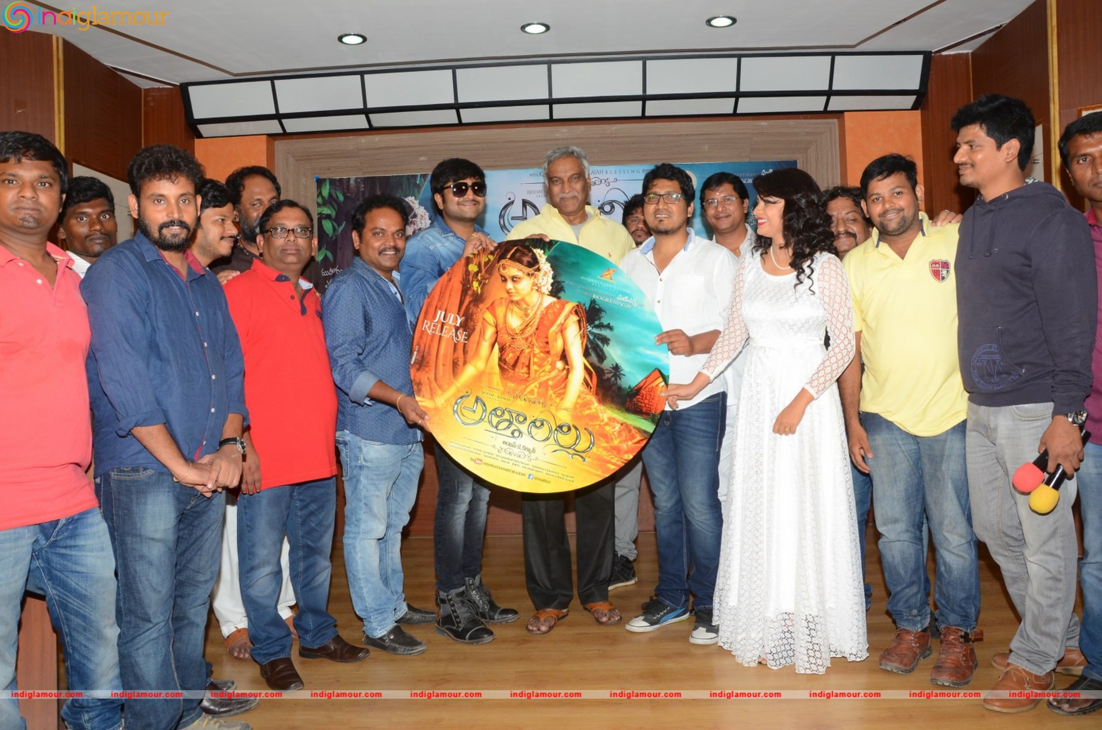 Attarillu Movie Audio Launch Event hd photo