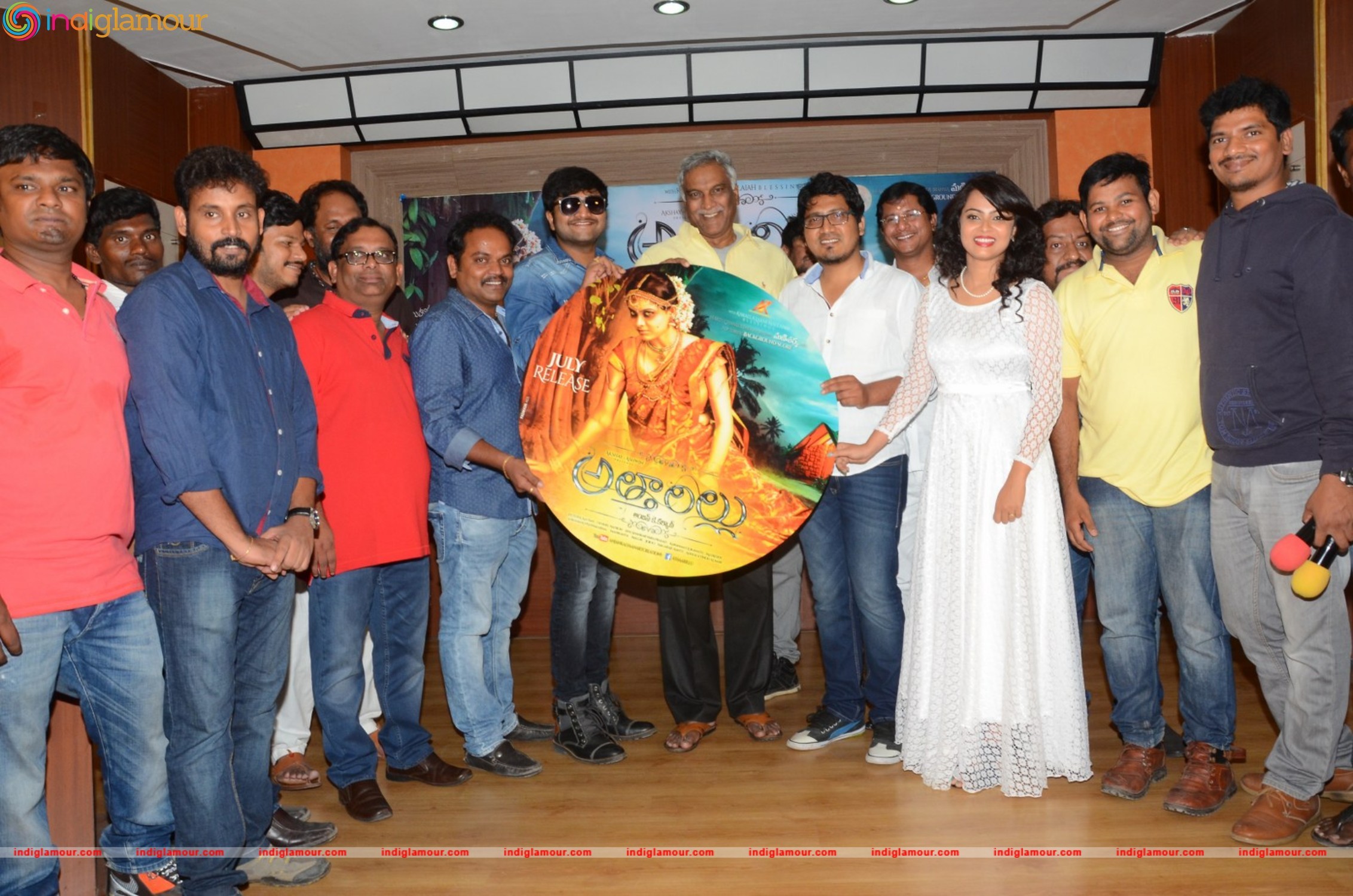 Attarillu Movie Audio Launch Event hd photo