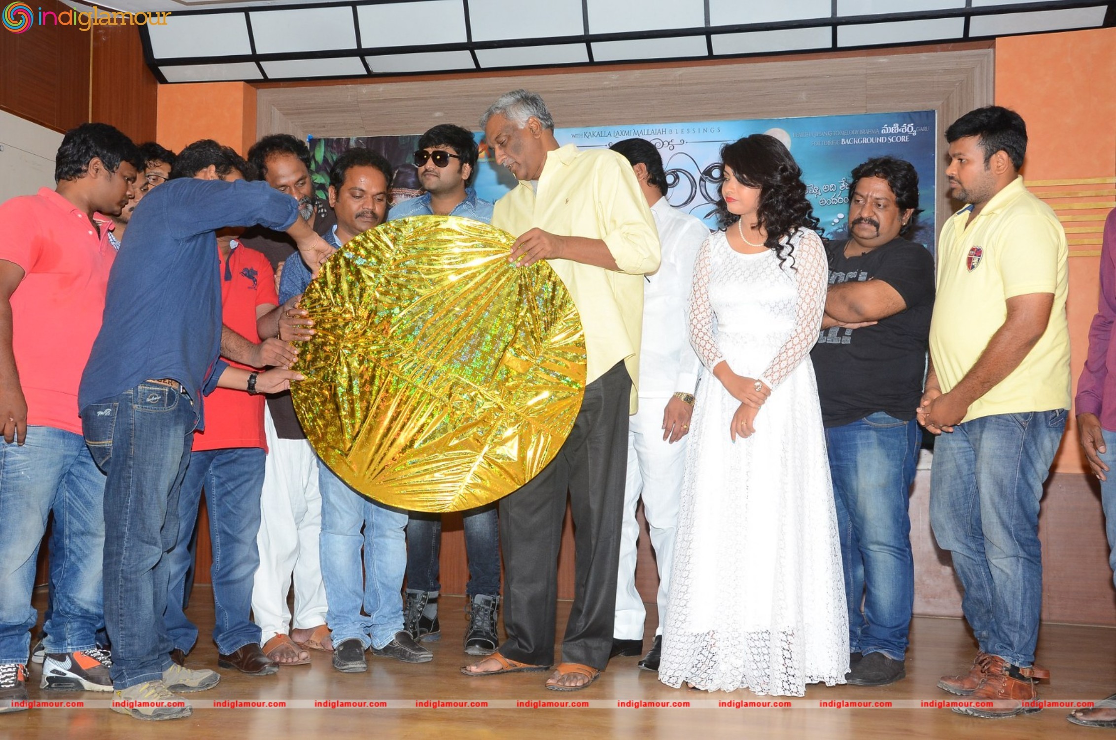 Attarillu Movie Audio Launch Event hd photo