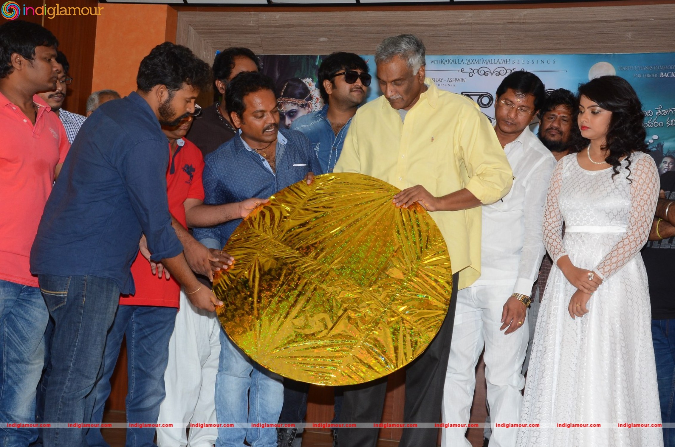 Attarillu Movie Audio Launch Event hd photo